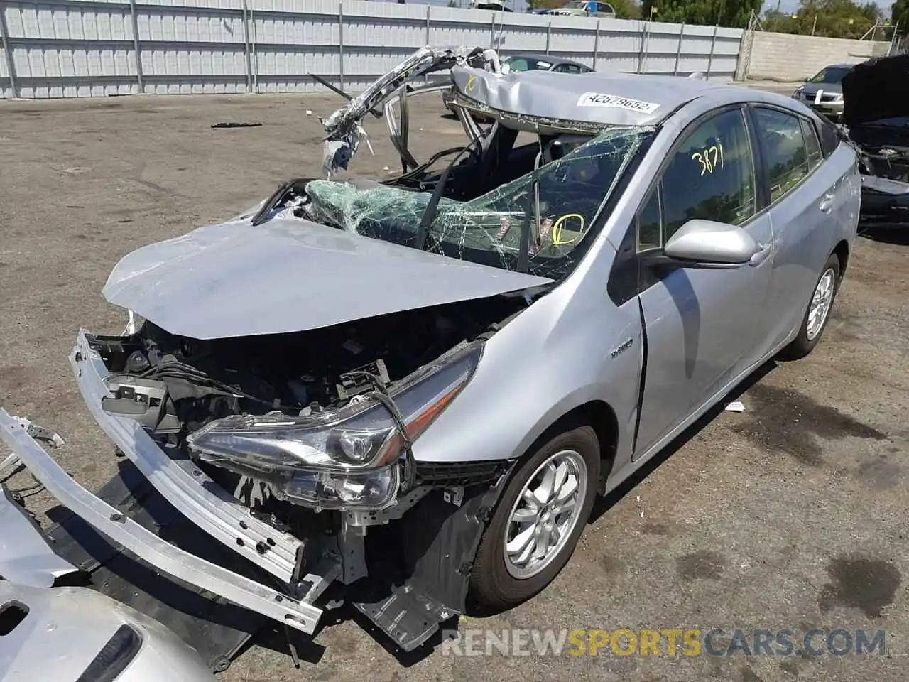 2 Photograph of a damaged car JTDKAMFU6N3159540 TOYOTA PRIUS NIGH 2022