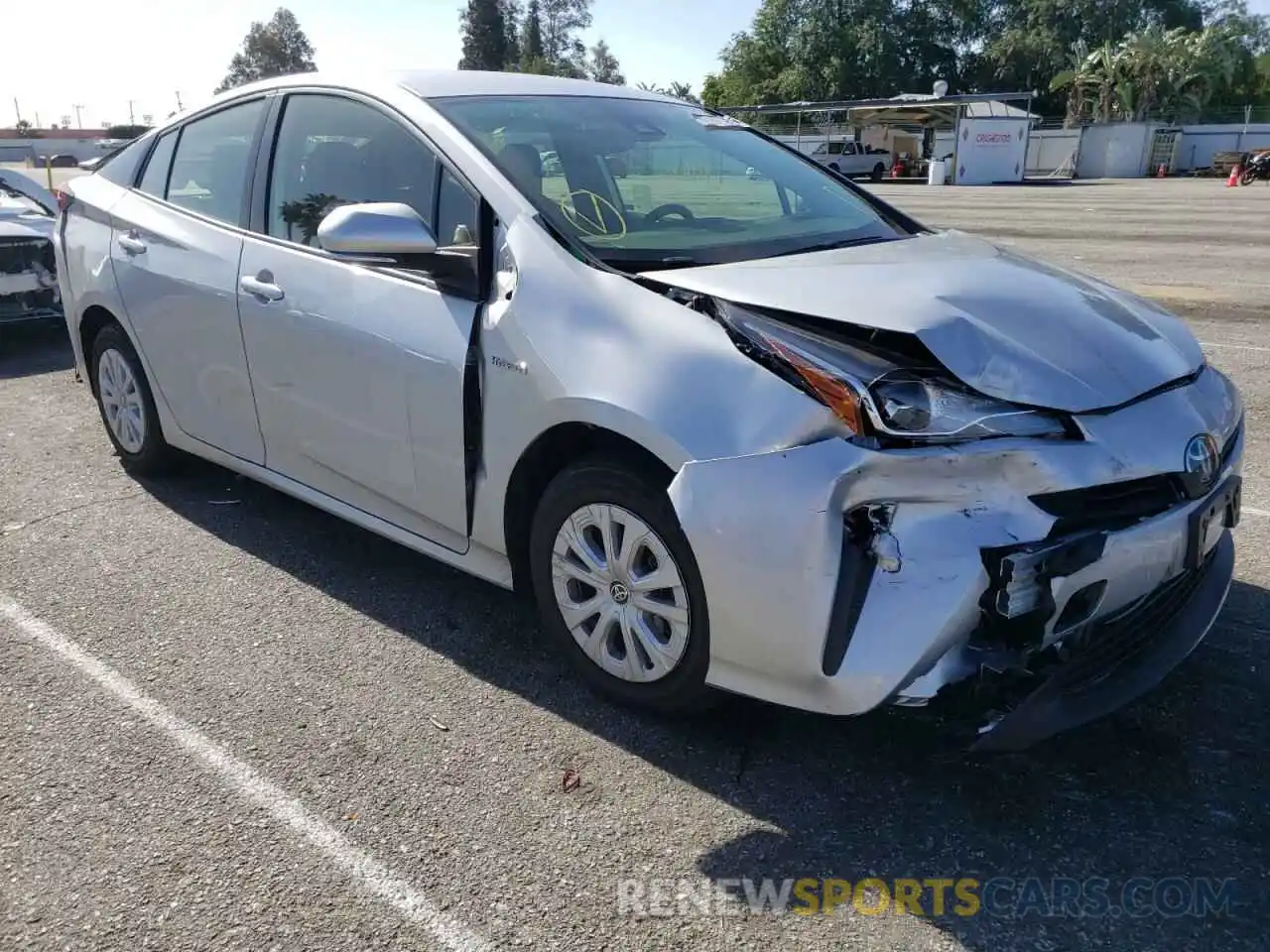 1 Photograph of a damaged car JTDKAMFU7N3157554 TOYOTA PRIUS NIGH 2022