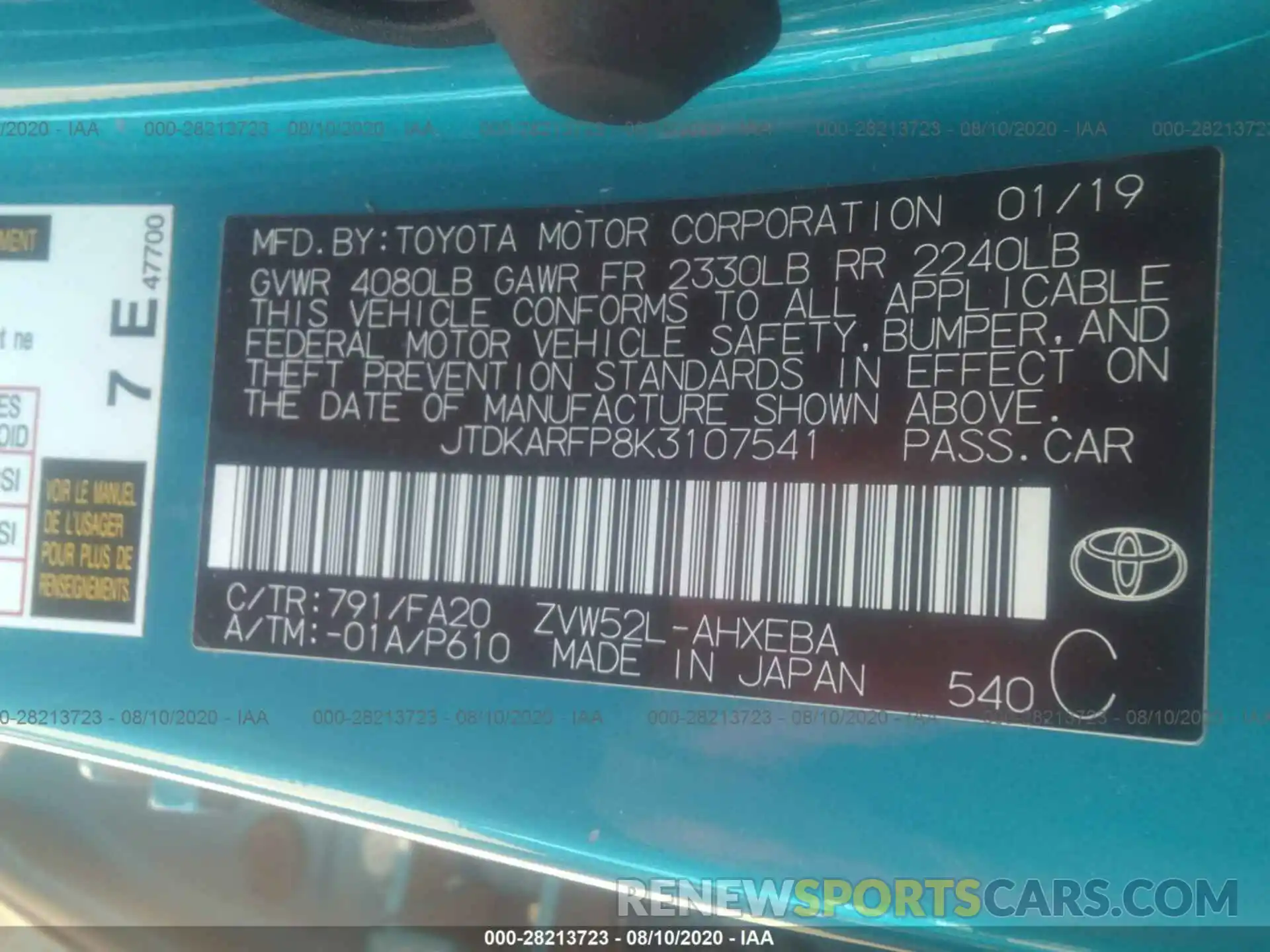 9 Фотография поврежденного автомобиля JTDKARFP8K3107541 TOYOTA PRIUS PRIME 2019