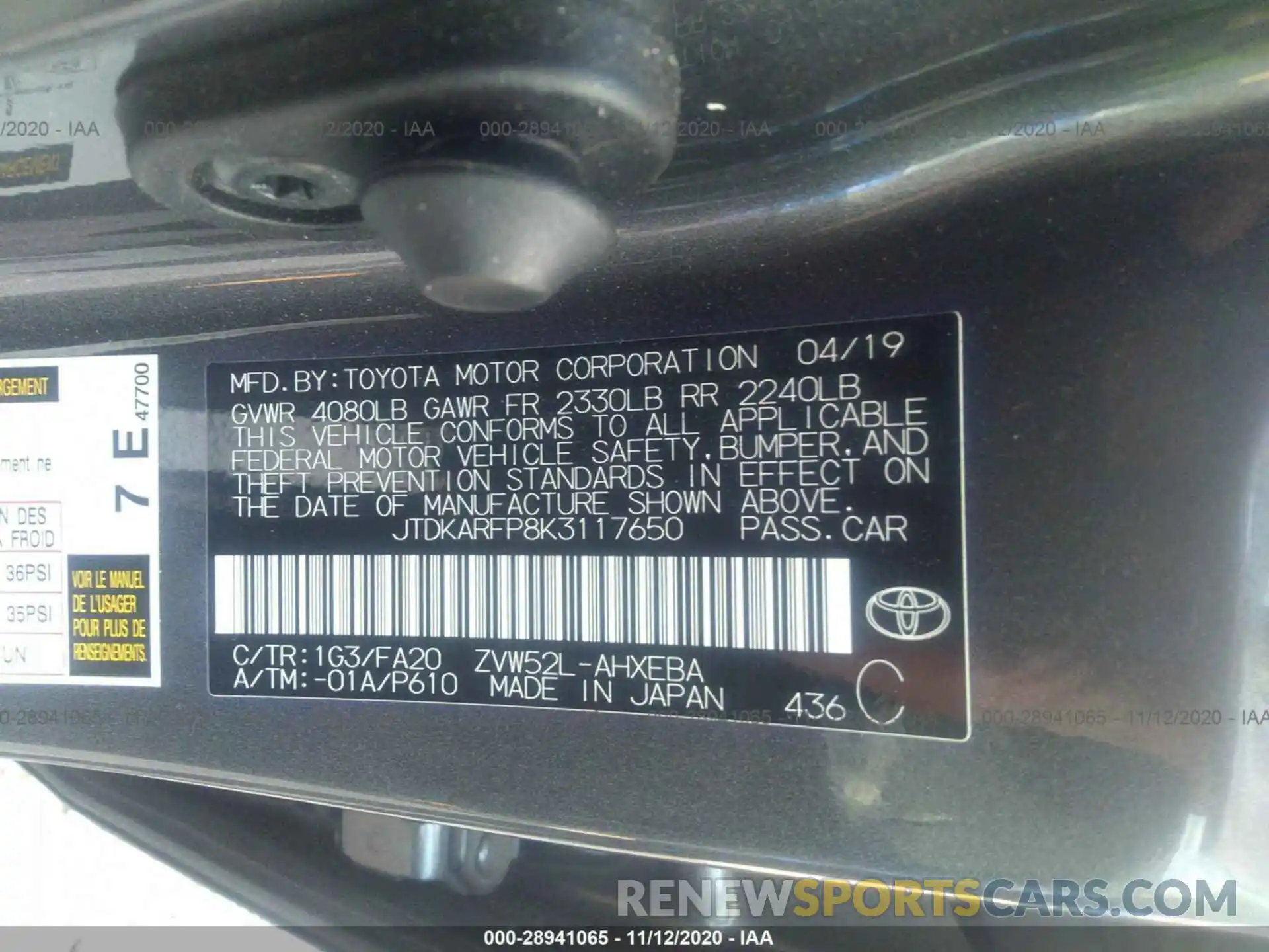 9 Photograph of a damaged car JTDKARFP8K3117650 TOYOTA PRIUS PRIME 2019