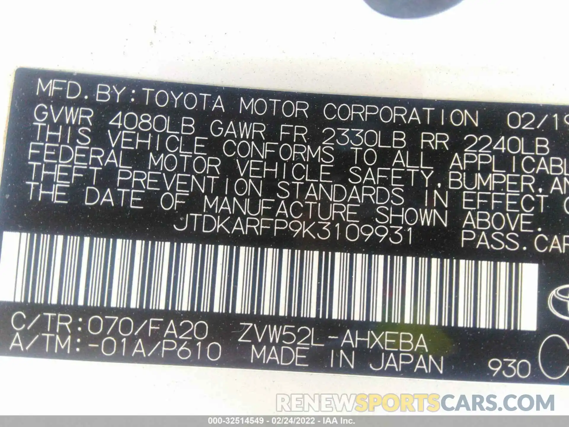 9 Photograph of a damaged car JTDKARFP9K3109931 TOYOTA PRIUS PRIME 2019