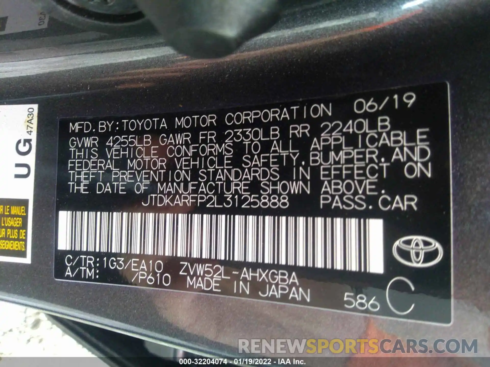 9 Photograph of a damaged car JTDKARFP2L3125888 TOYOTA PRIUS PRIME 2020