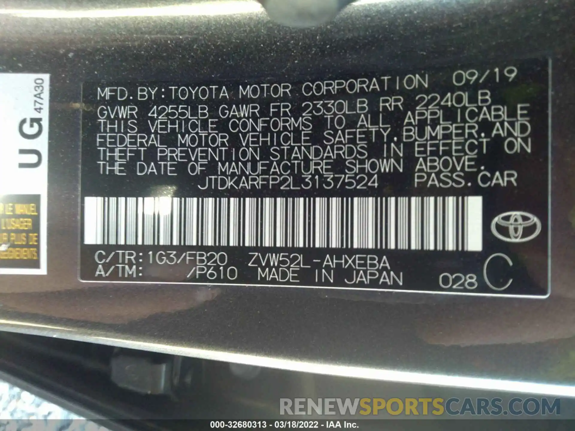 9 Photograph of a damaged car JTDKARFP2L3137524 TOYOTA PRIUS PRIME 2020