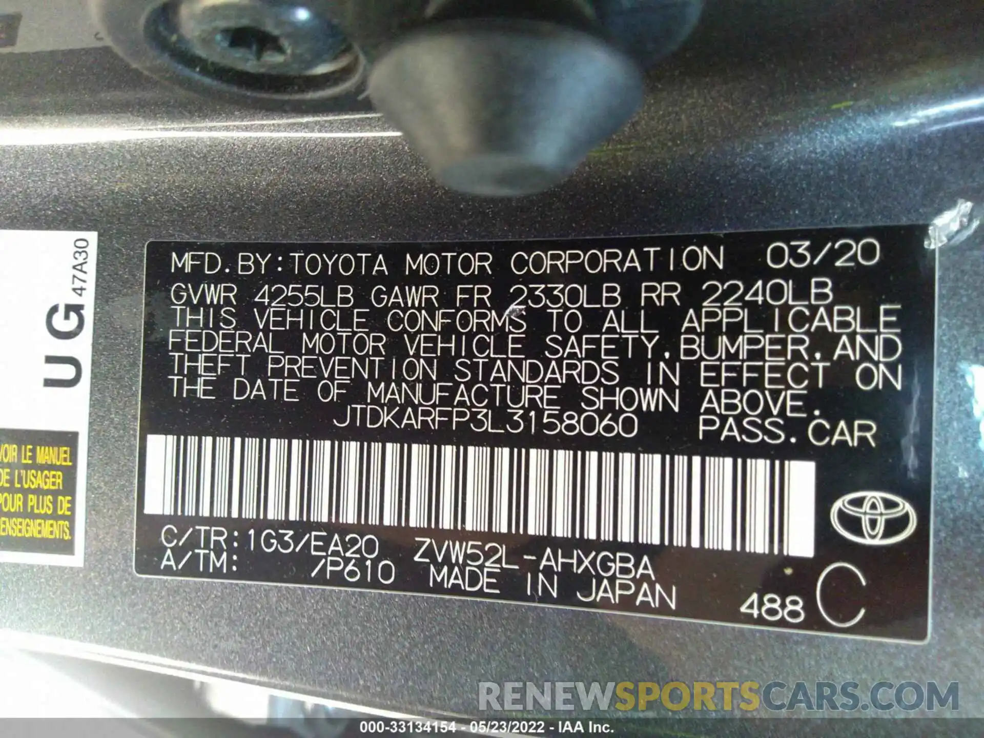 9 Photograph of a damaged car JTDKARFP3L3158060 TOYOTA PRIUS PRIME 2020