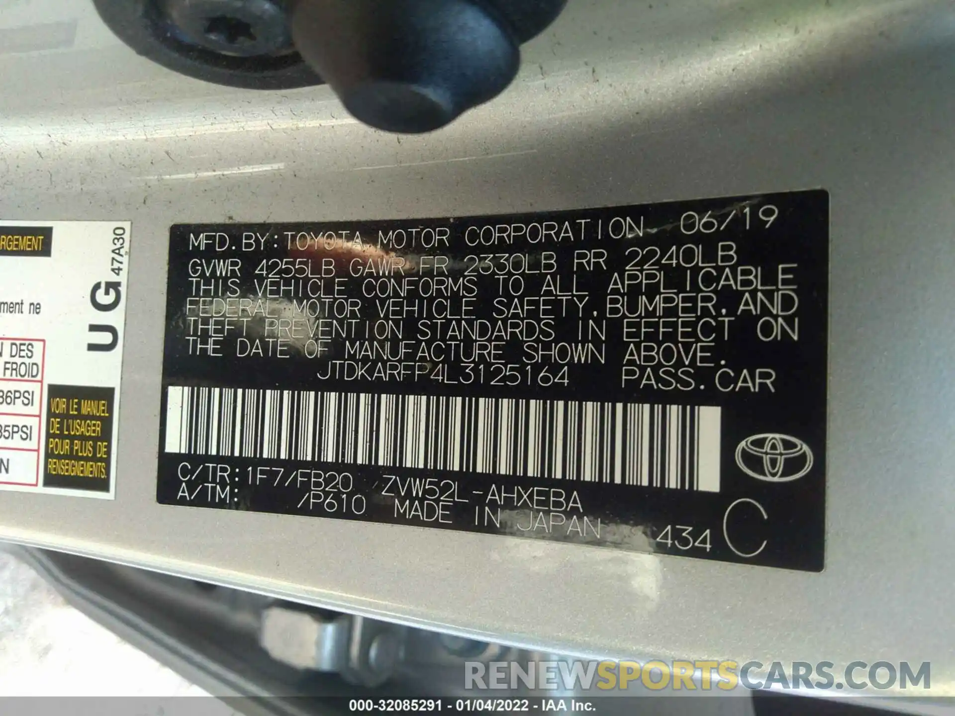 9 Photograph of a damaged car JTDKARFP4L3125164 TOYOTA PRIUS PRIME 2020