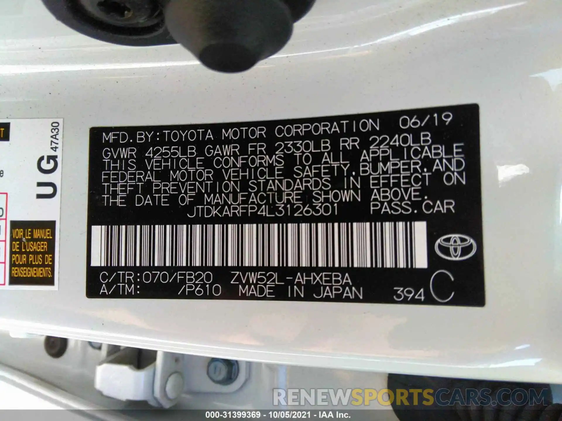 9 Photograph of a damaged car JTDKARFP4L3126301 TOYOTA PRIUS PRIME 2020