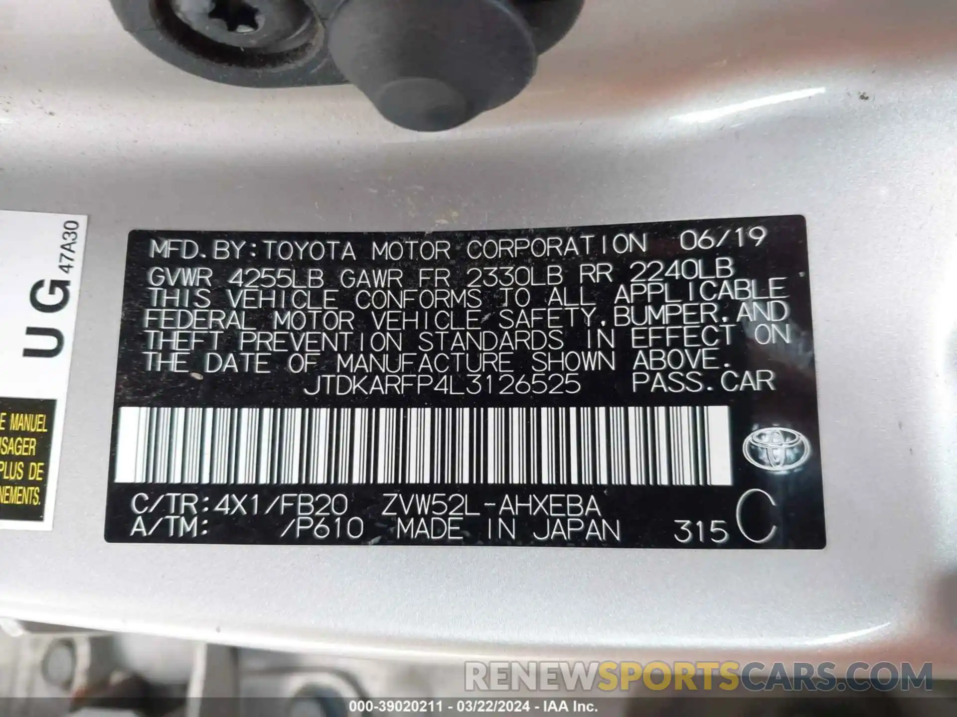 9 Photograph of a damaged car JTDKARFP4L3126525 TOYOTA PRIUS PRIME 2020