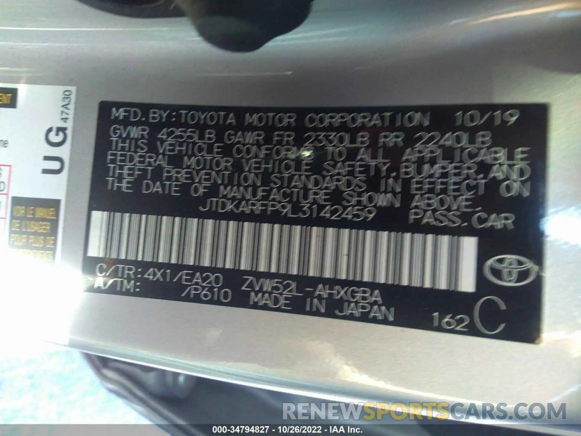 9 Photograph of a damaged car JTDKARFP9L3142459 TOYOTA PRIUS PRIME 2020