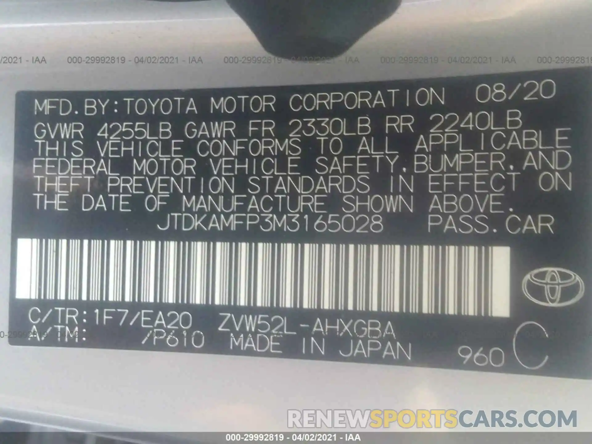 9 Photograph of a damaged car JTDKAMFP3M3165028 TOYOTA PRIUS PRIME 2021