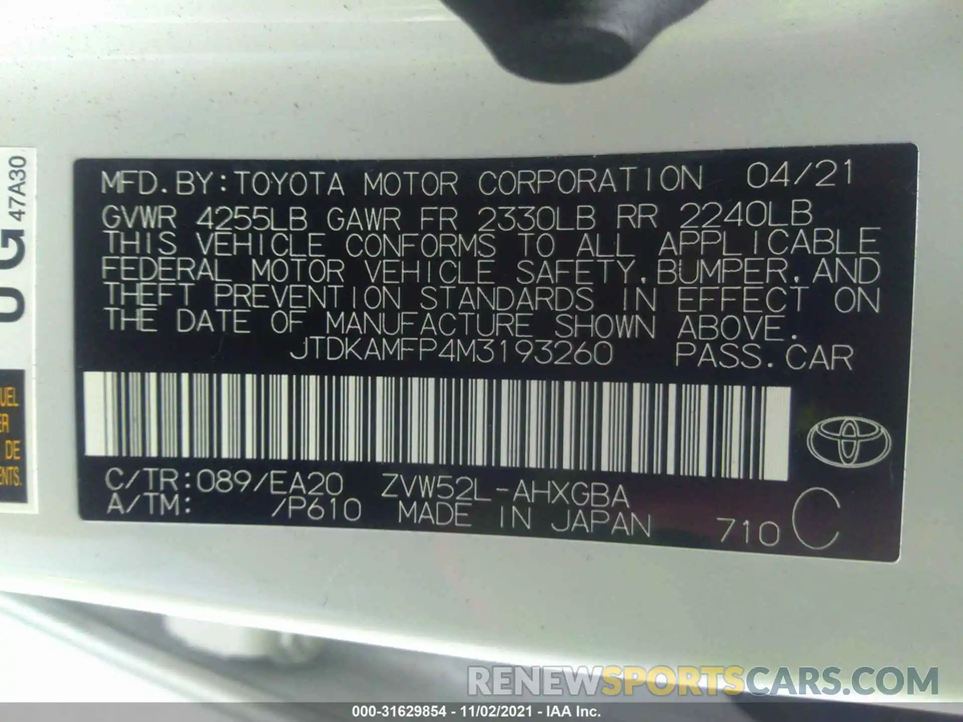 9 Photograph of a damaged car JTDKAMFP4M3193260 TOYOTA PRIUS PRIME 2021