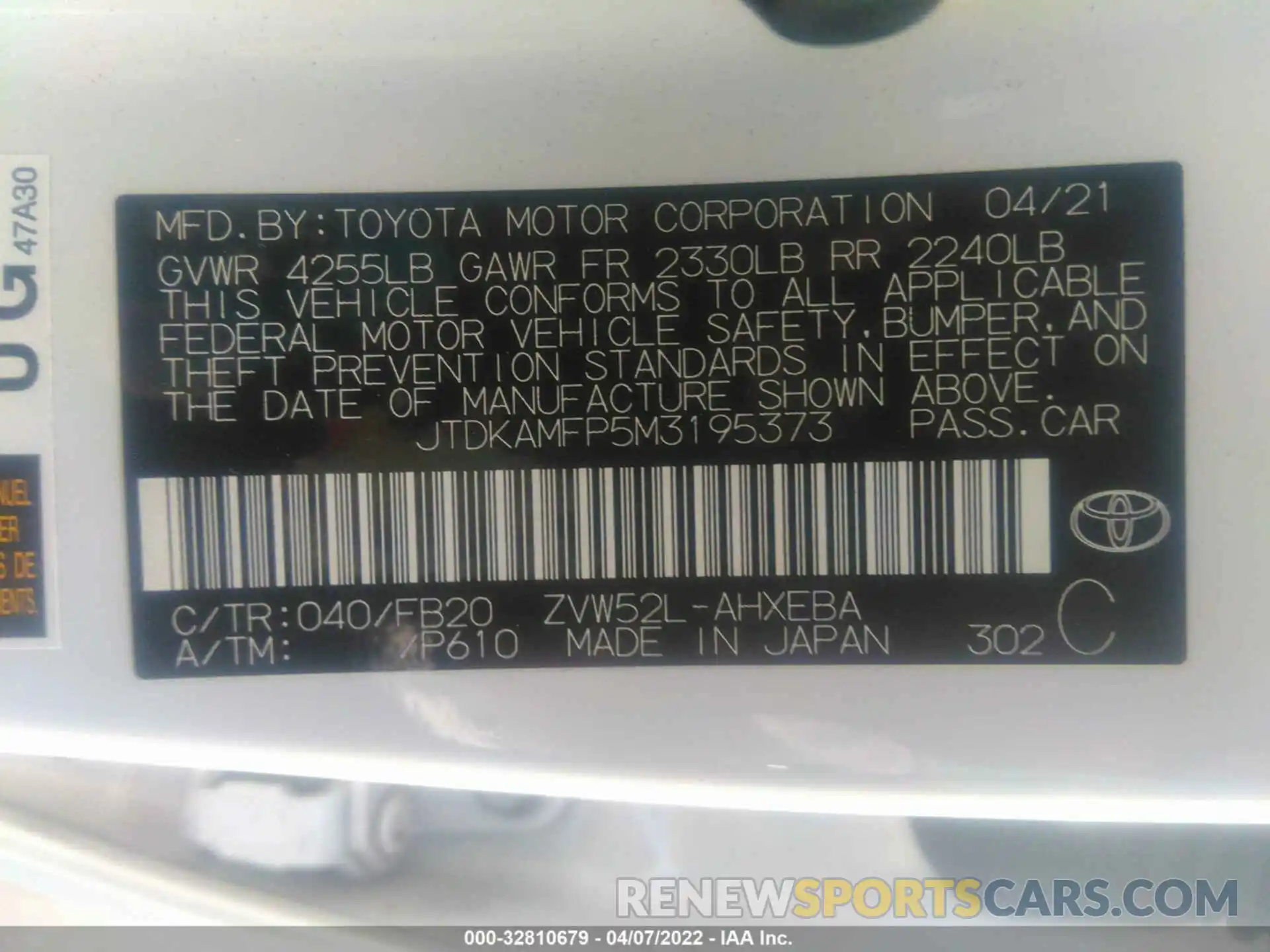 9 Photograph of a damaged car JTDKAMFP5M3195373 TOYOTA PRIUS PRIME 2021