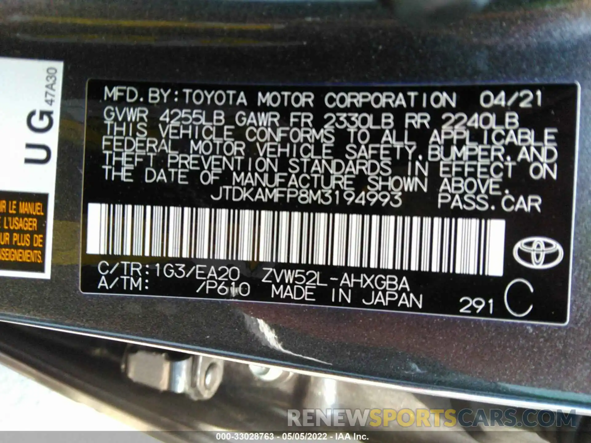 9 Photograph of a damaged car JTDKAMFP8M3194993 TOYOTA PRIUS PRIME 2021