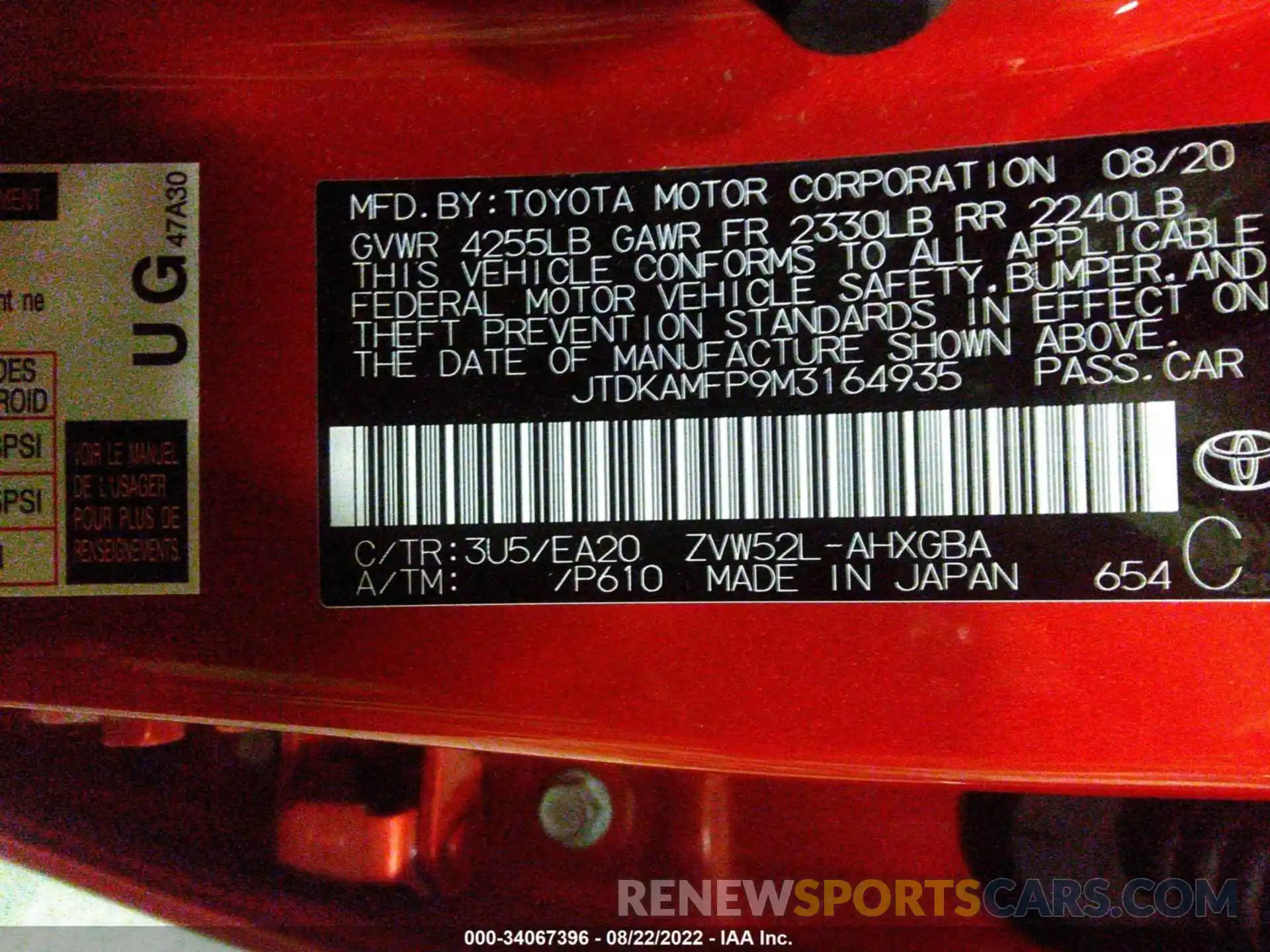 9 Photograph of a damaged car JTDKAMFP9M3164935 TOYOTA PRIUS PRIME 2021