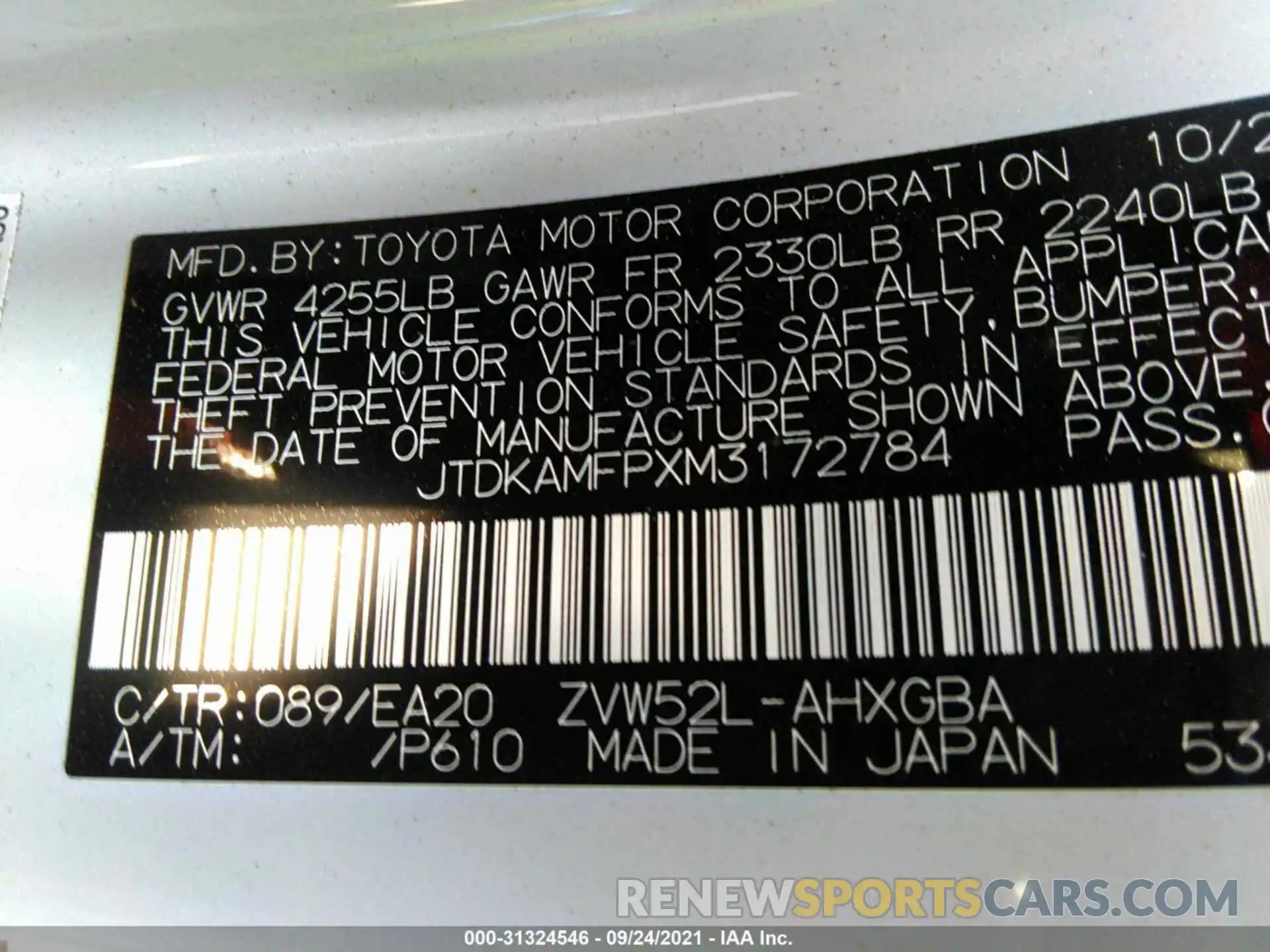 9 Photograph of a damaged car JTDKAMFPXM3172784 TOYOTA PRIUS PRIME 2021