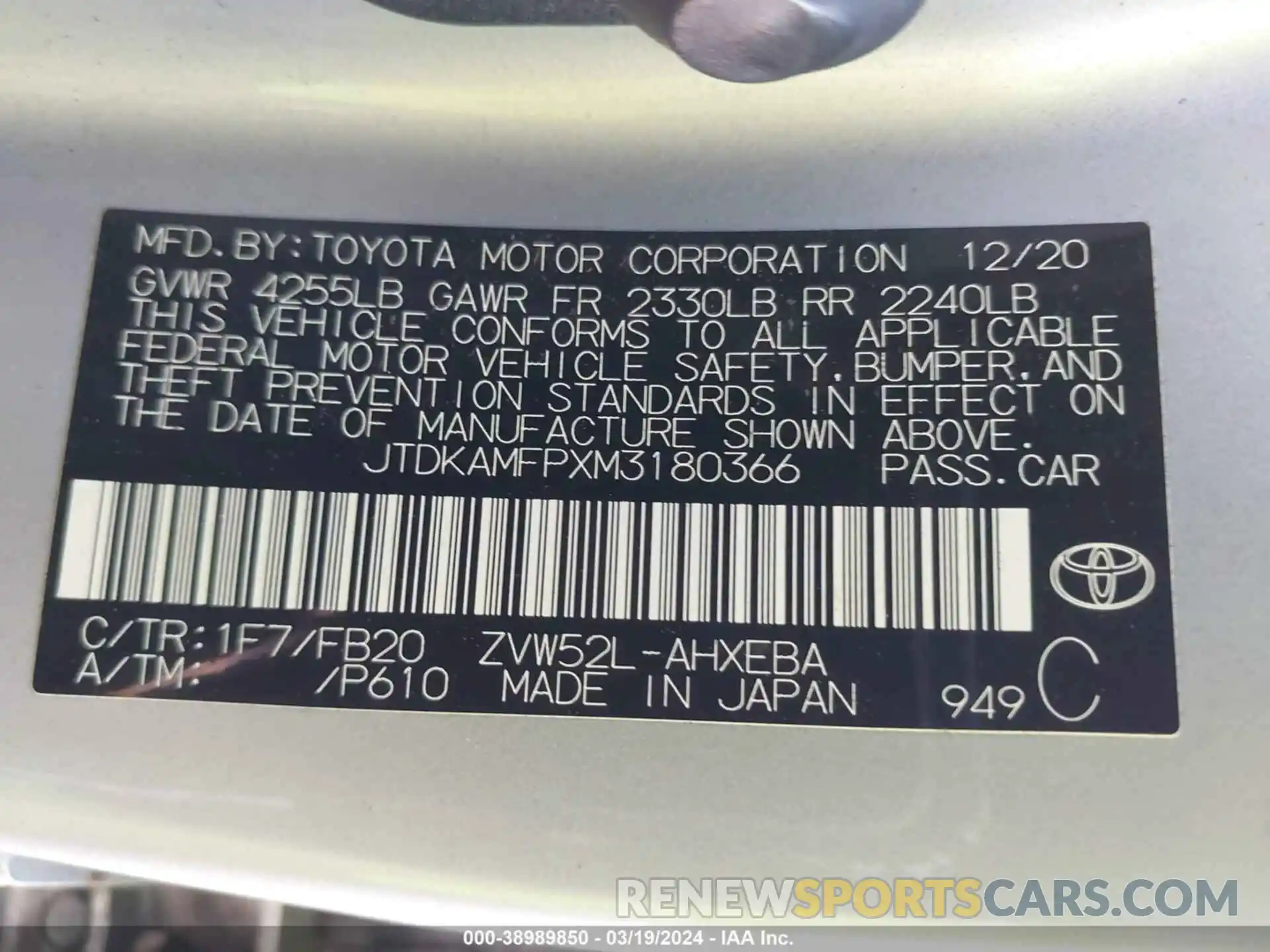 9 Photograph of a damaged car JTDKAMFPXM3180366 TOYOTA PRIUS PRIME 2021