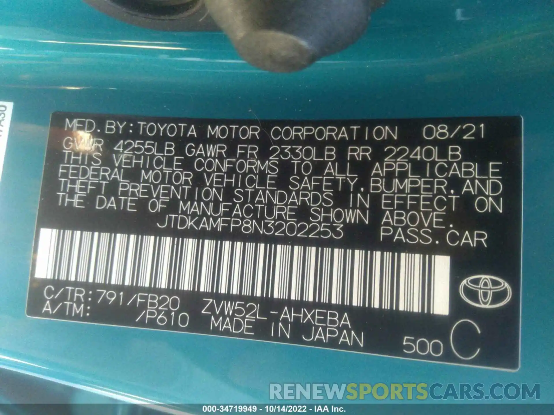 9 Photograph of a damaged car JTDKAMFP8N3202253 TOYOTA PRIUS PRIME 2022