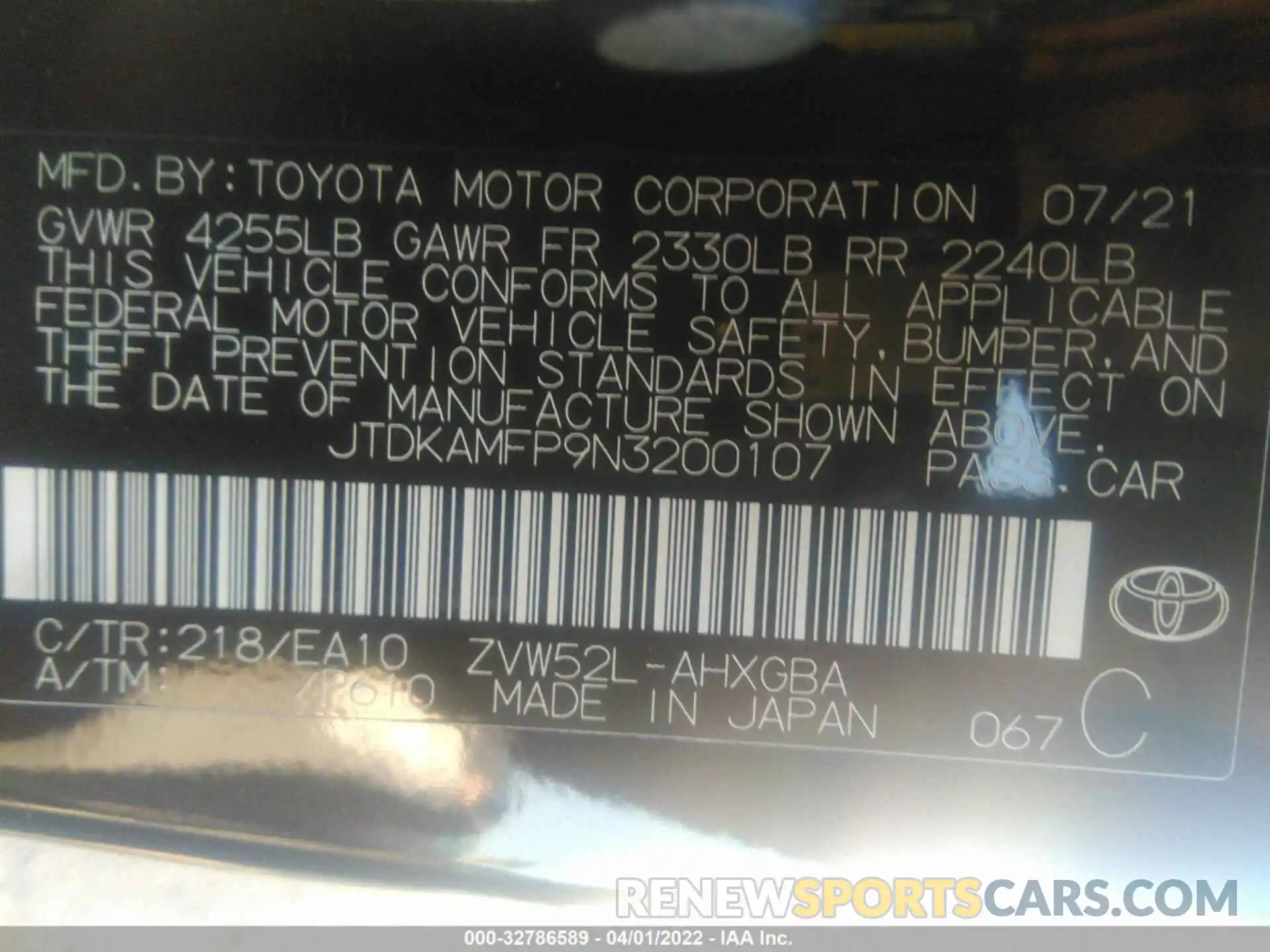 9 Photograph of a damaged car JTDKAMFP9N3200107 TOYOTA PRIUS PRIME 2022