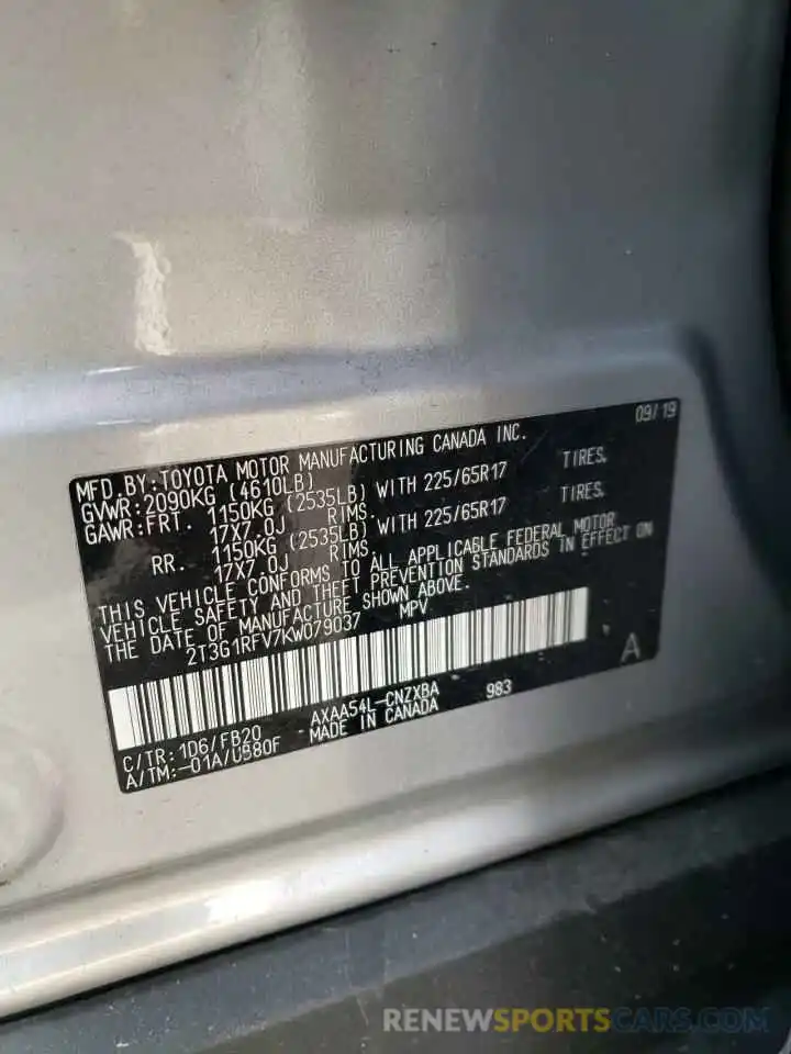 10 Photograph of a damaged car 2T3G1RFV7KW079037 TOYOTA RAV4 2019