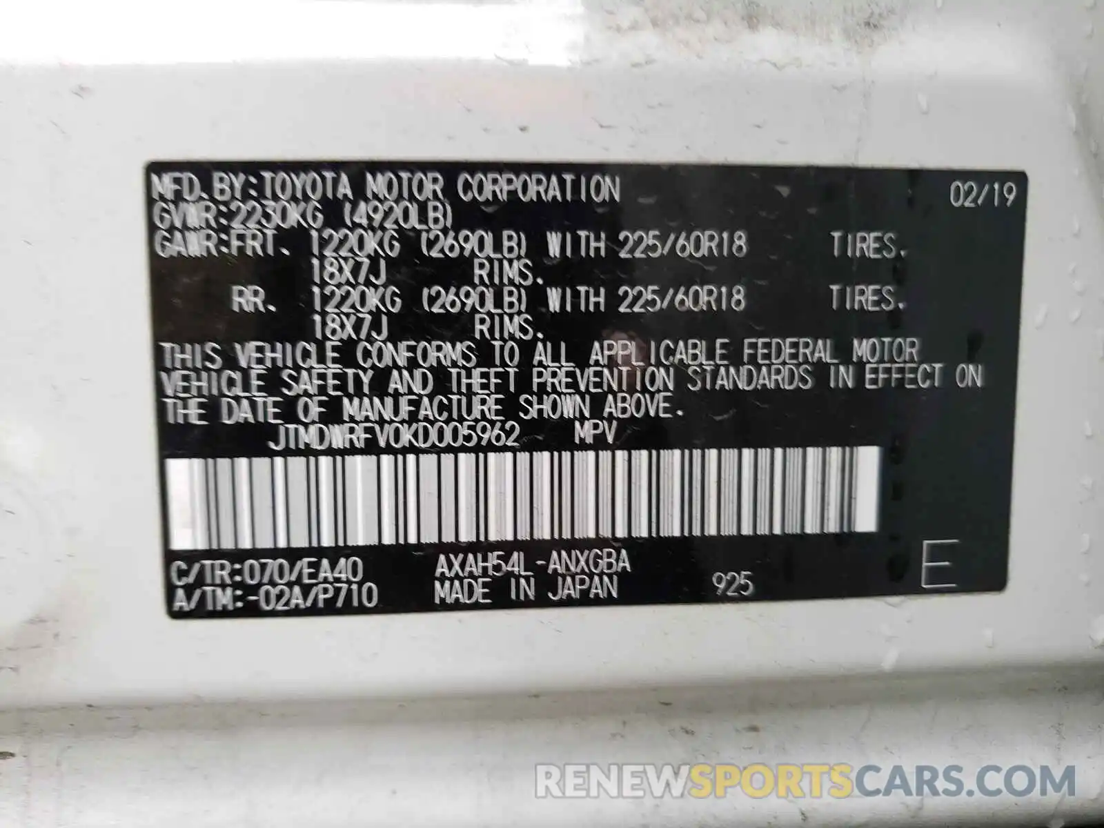 10 Фотография поврежденного автомобиля JTMDWRFV0KD005962 TOYOTA RAV4 2019