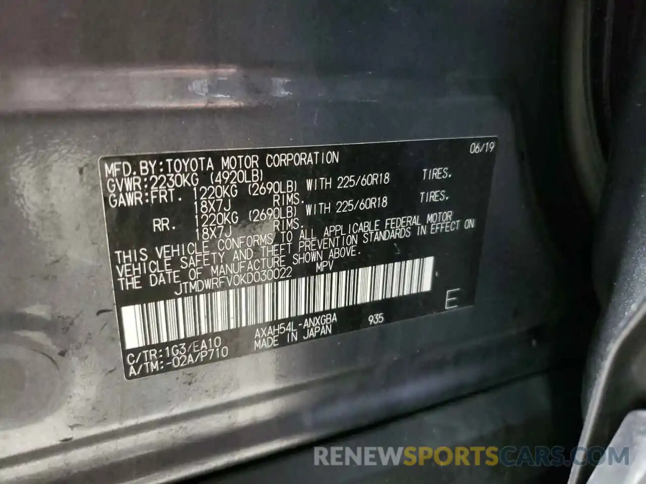 12 Фотография поврежденного автомобиля JTMDWRFV0KD030022 TOYOTA RAV4 2019