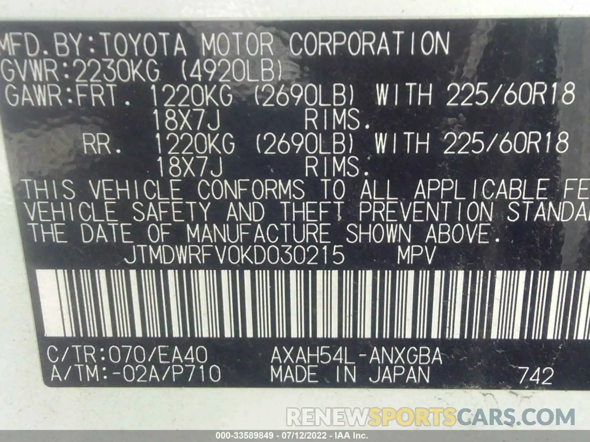 12 Photograph of a damaged car JTMDWRFV0KD030215 TOYOTA RAV4 2019