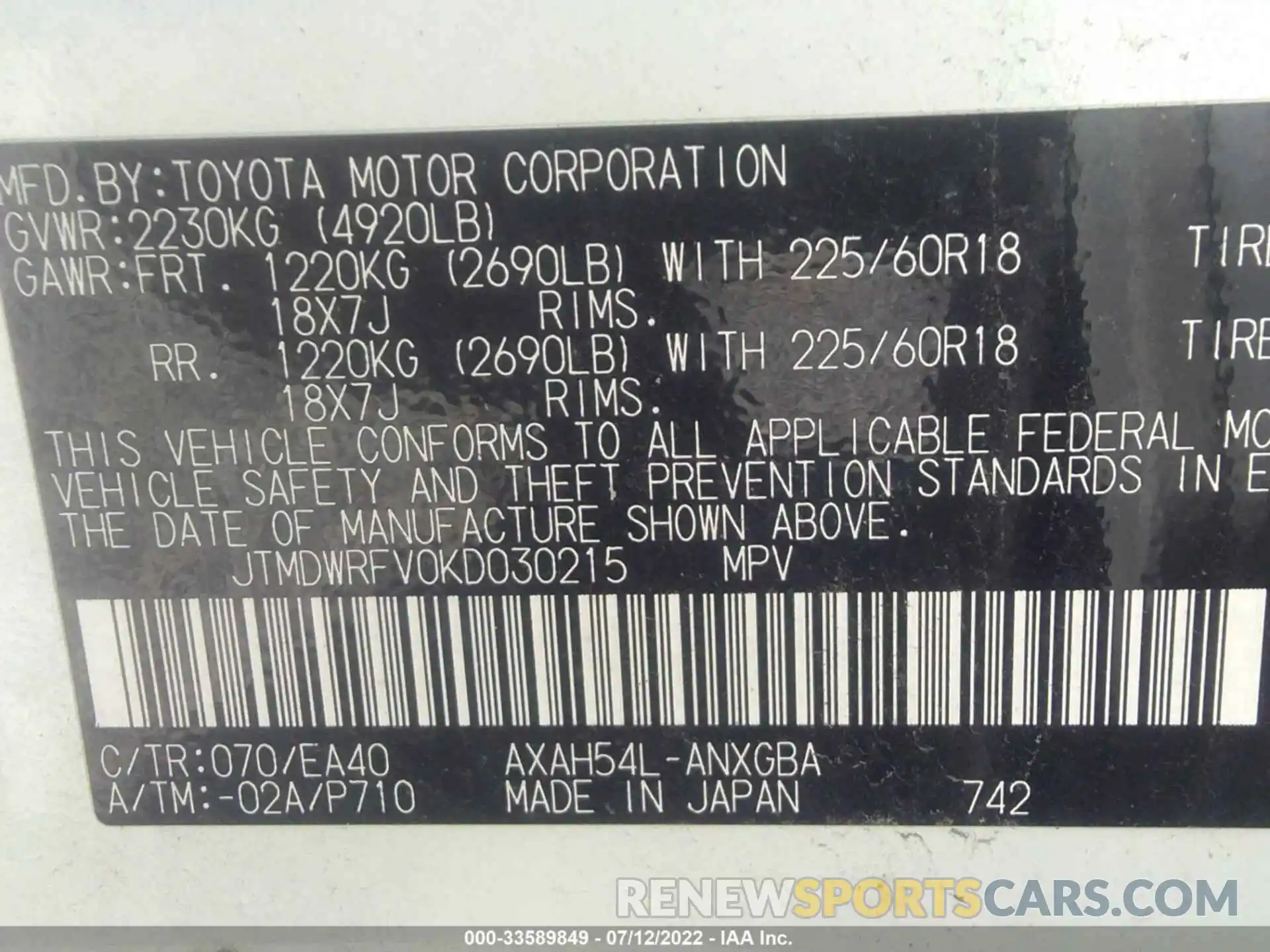 9 Фотография поврежденного автомобиля JTMDWRFV0KD030215 TOYOTA RAV4 2019