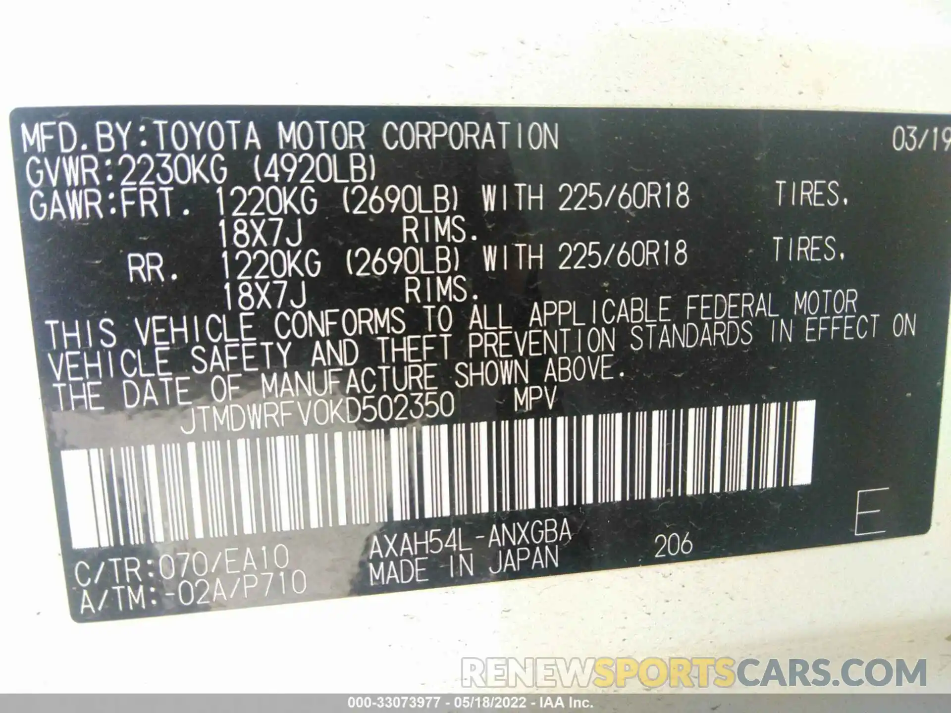 9 Фотография поврежденного автомобиля JTMDWRFV0KD502350 TOYOTA RAV4 2019