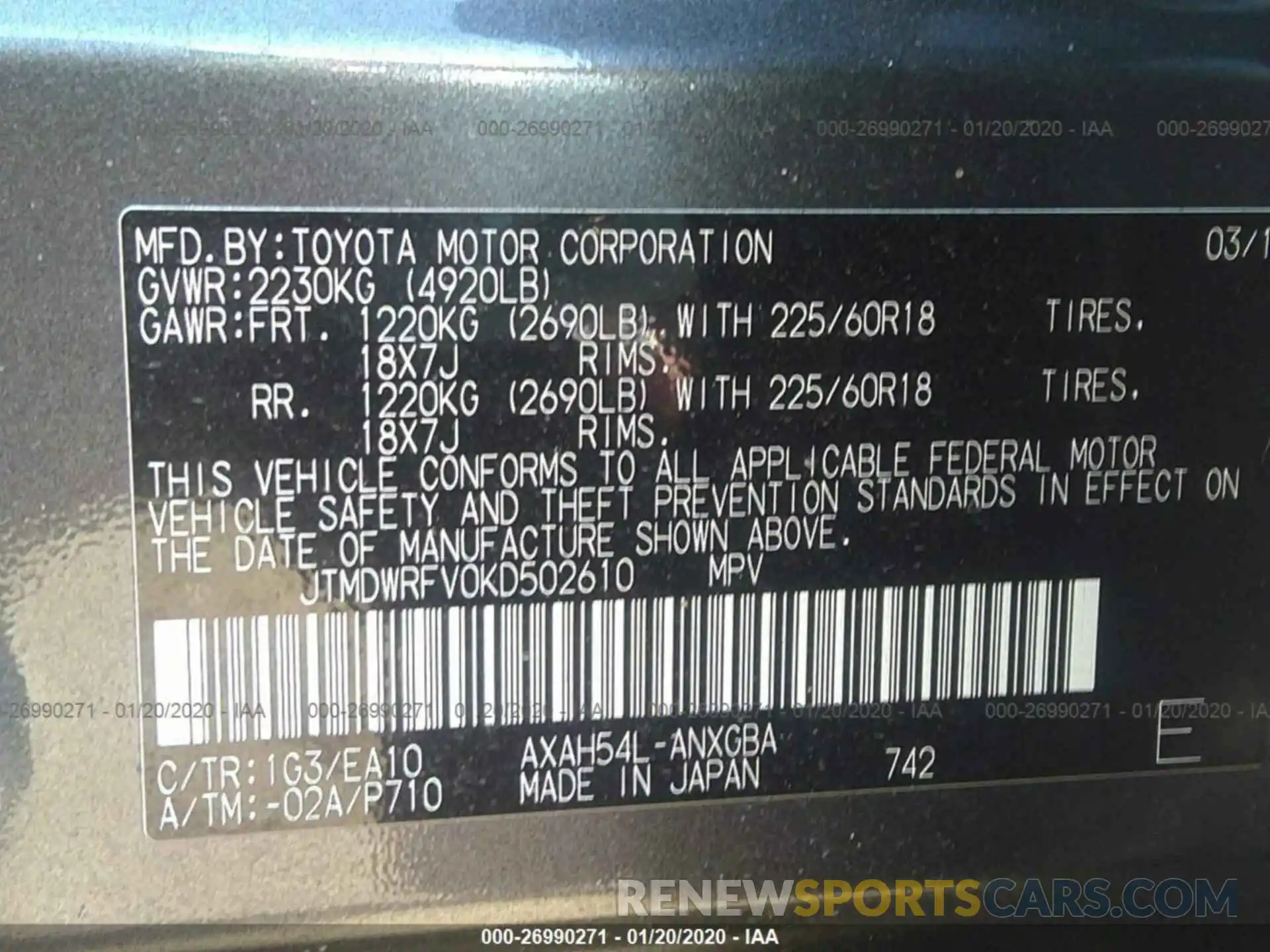 9 Фотография поврежденного автомобиля JTMDWRFV0KD502610 TOYOTA RAV4 2019