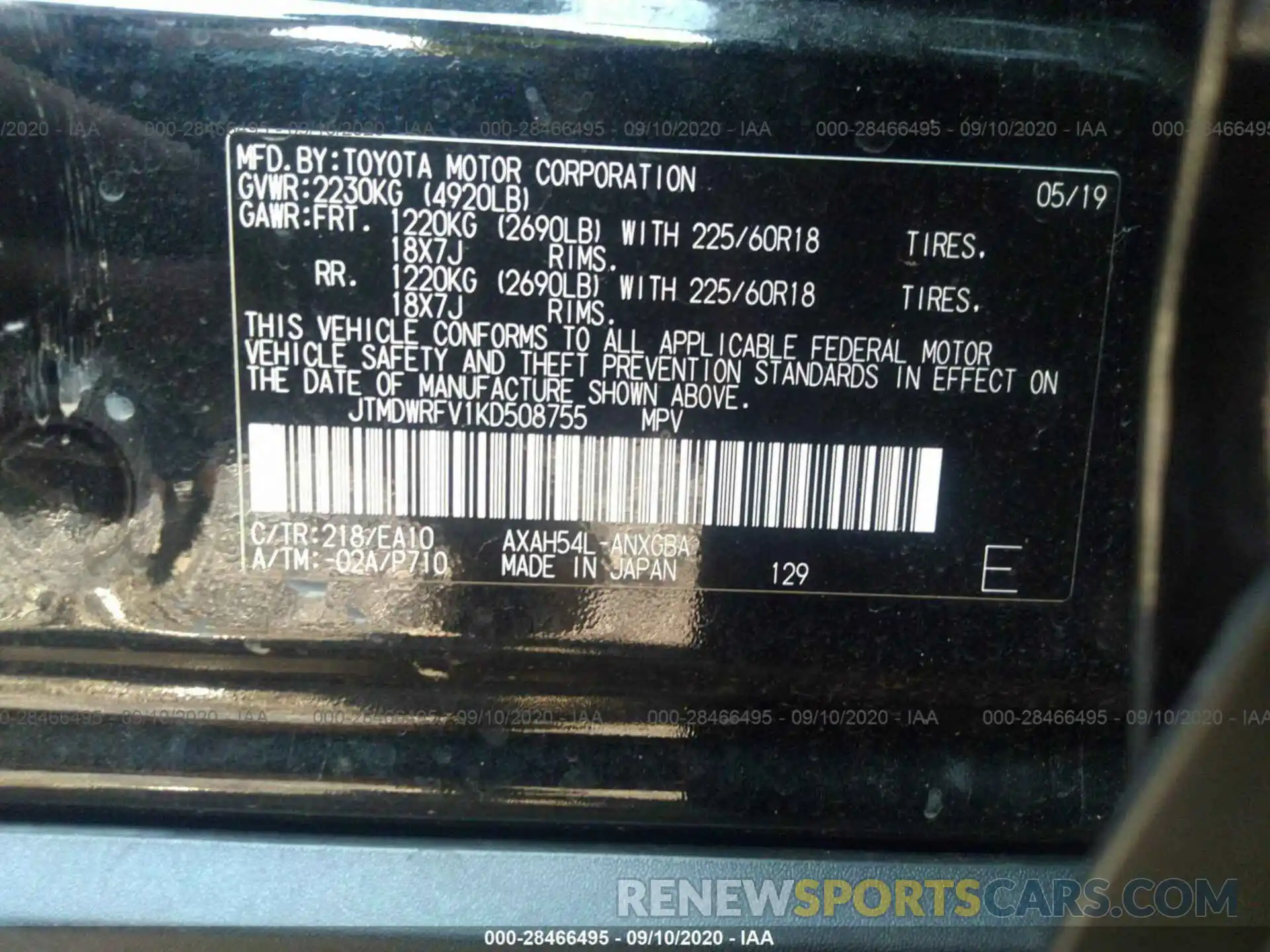 9 Фотография поврежденного автомобиля JTMDWRFV1KD508755 TOYOTA RAV4 2019