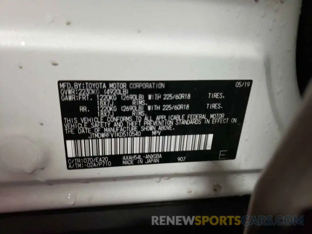 10 Photograph of a damaged car JTMDWRFV1KD510540 TOYOTA RAV4 2019