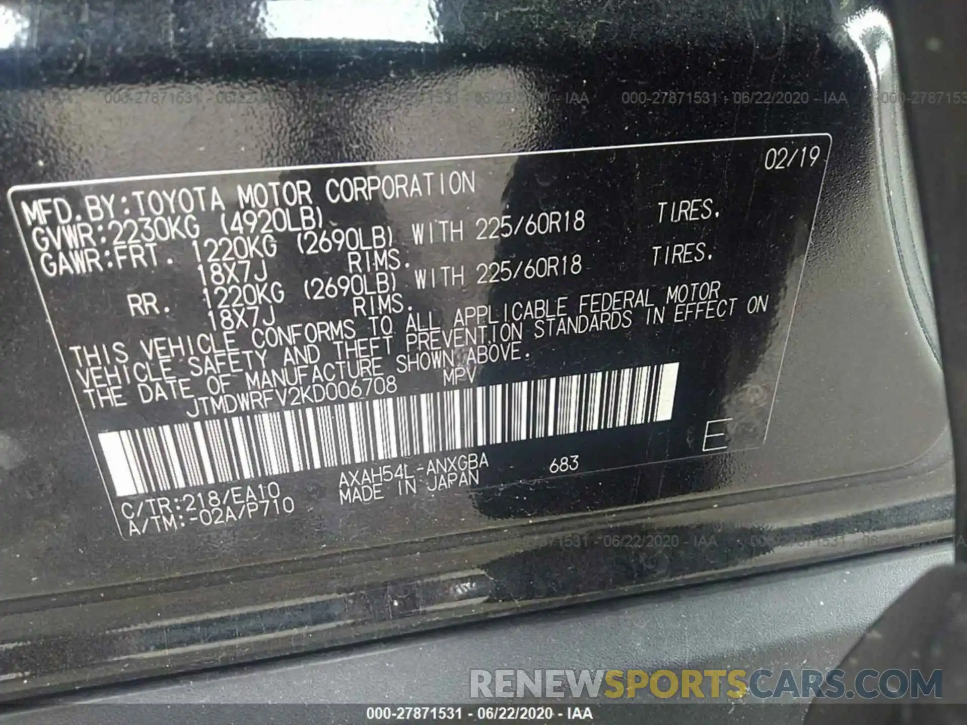 9 Фотография поврежденного автомобиля JTMDWRFV2KD006708 TOYOTA RAV4 2019