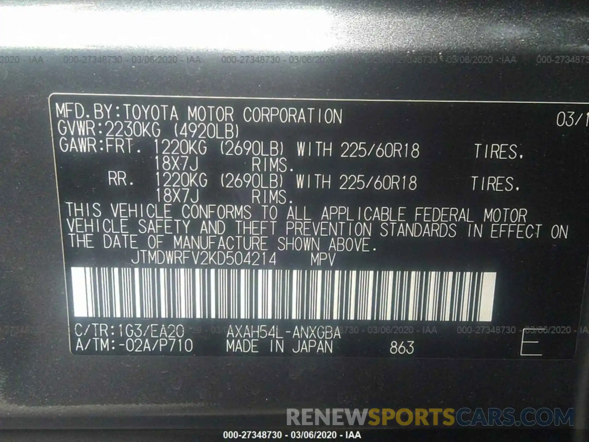 9 Фотография поврежденного автомобиля JTMDWRFV2KD504214 TOYOTA RAV4 2019