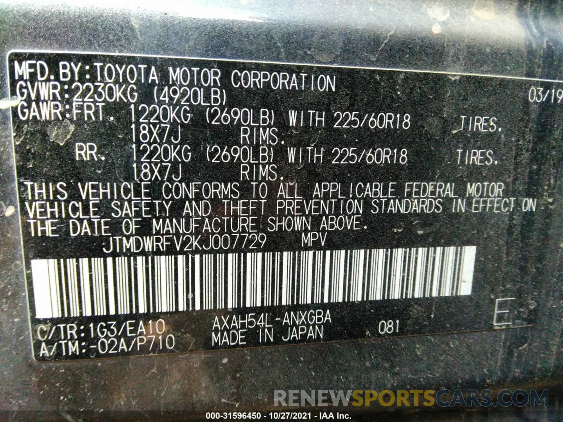 9 Фотография поврежденного автомобиля JTMDWRFV2KJ007729 TOYOTA RAV4 2019