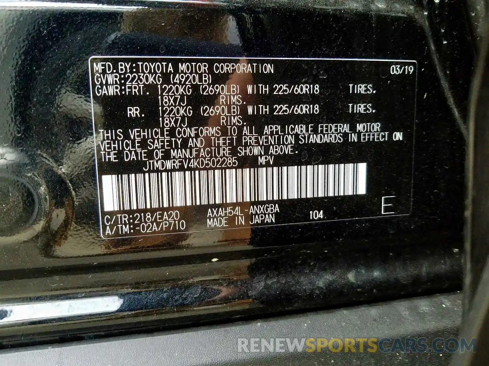 10 Photograph of a damaged car JTMDWRFV4KD502285 TOYOTA RAV4 2019