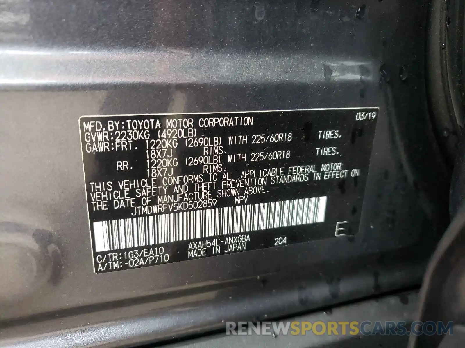 10 Photograph of a damaged car JTMDWRFV5KD502859 TOYOTA RAV4 2019