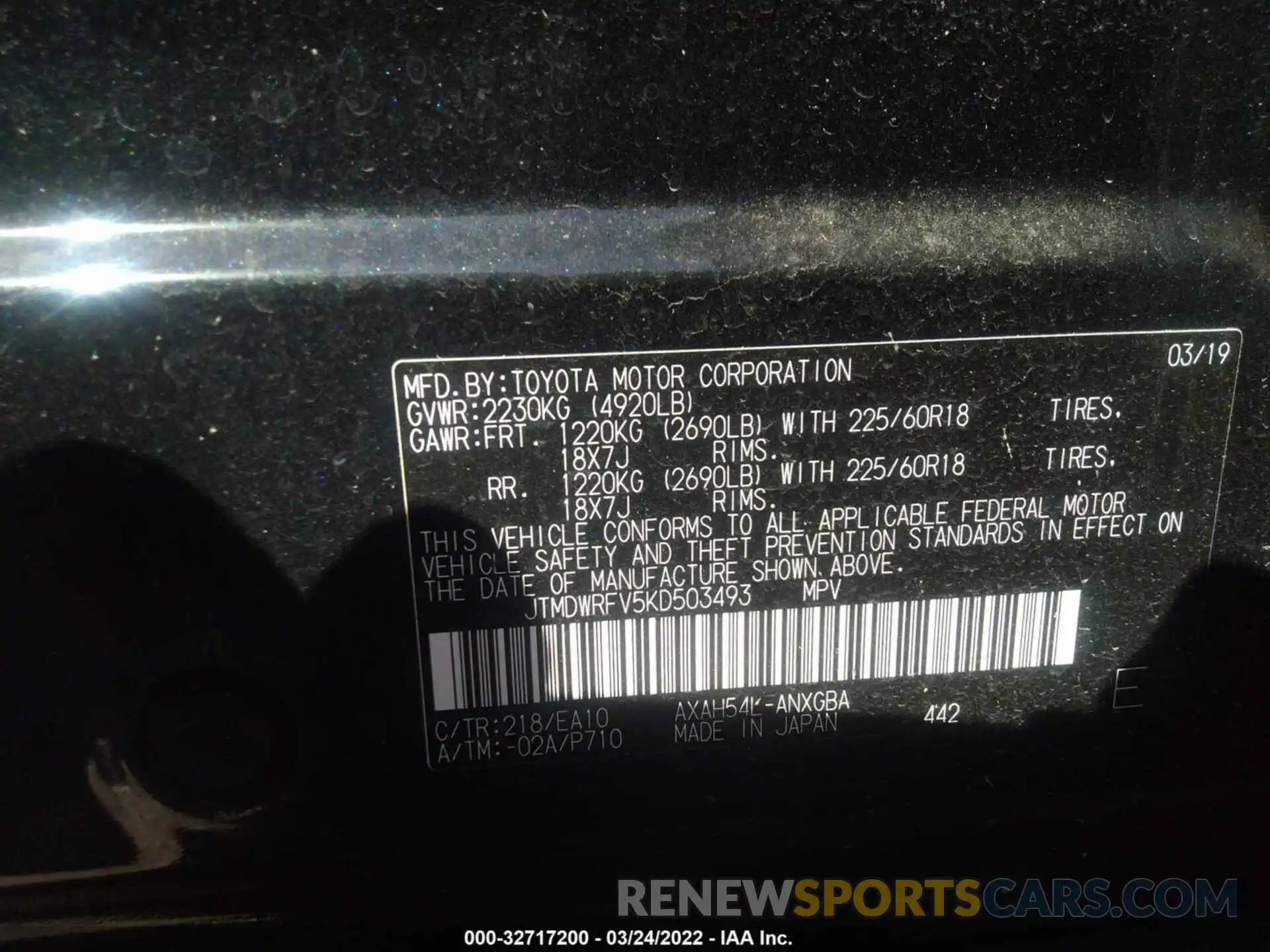 9 Фотография поврежденного автомобиля JTMDWRFV5KD503493 TOYOTA RAV4 2019