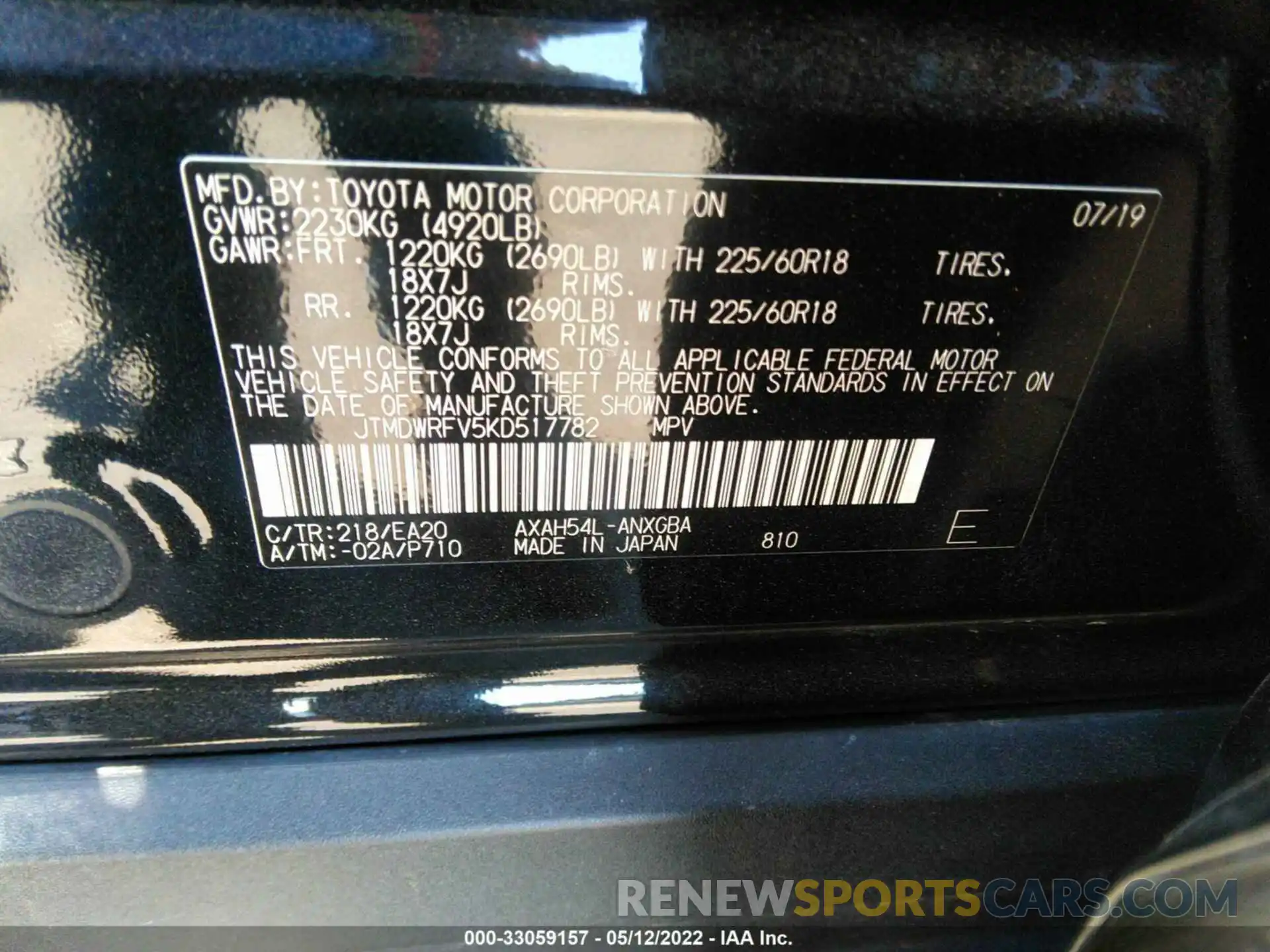 9 Фотография поврежденного автомобиля JTMDWRFV5KD517782 TOYOTA RAV4 2019