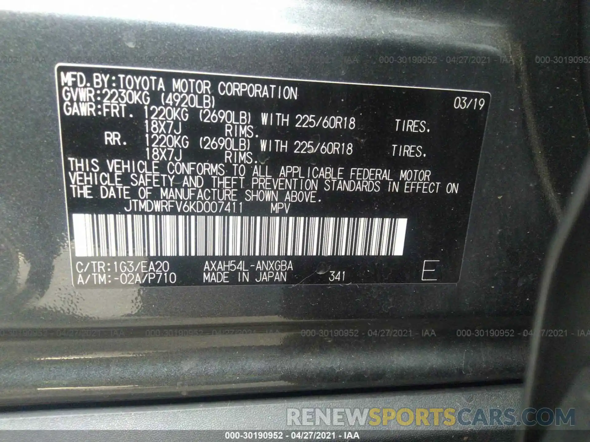 9 Фотография поврежденного автомобиля JTMDWRFV6KD007411 TOYOTA RAV4 2019