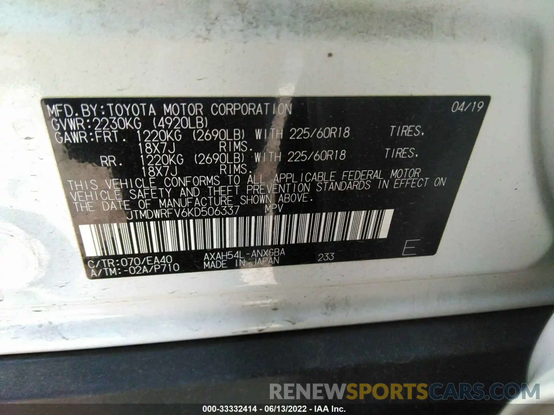 9 Фотография поврежденного автомобиля JTMDWRFV6KD506337 TOYOTA RAV4 2019