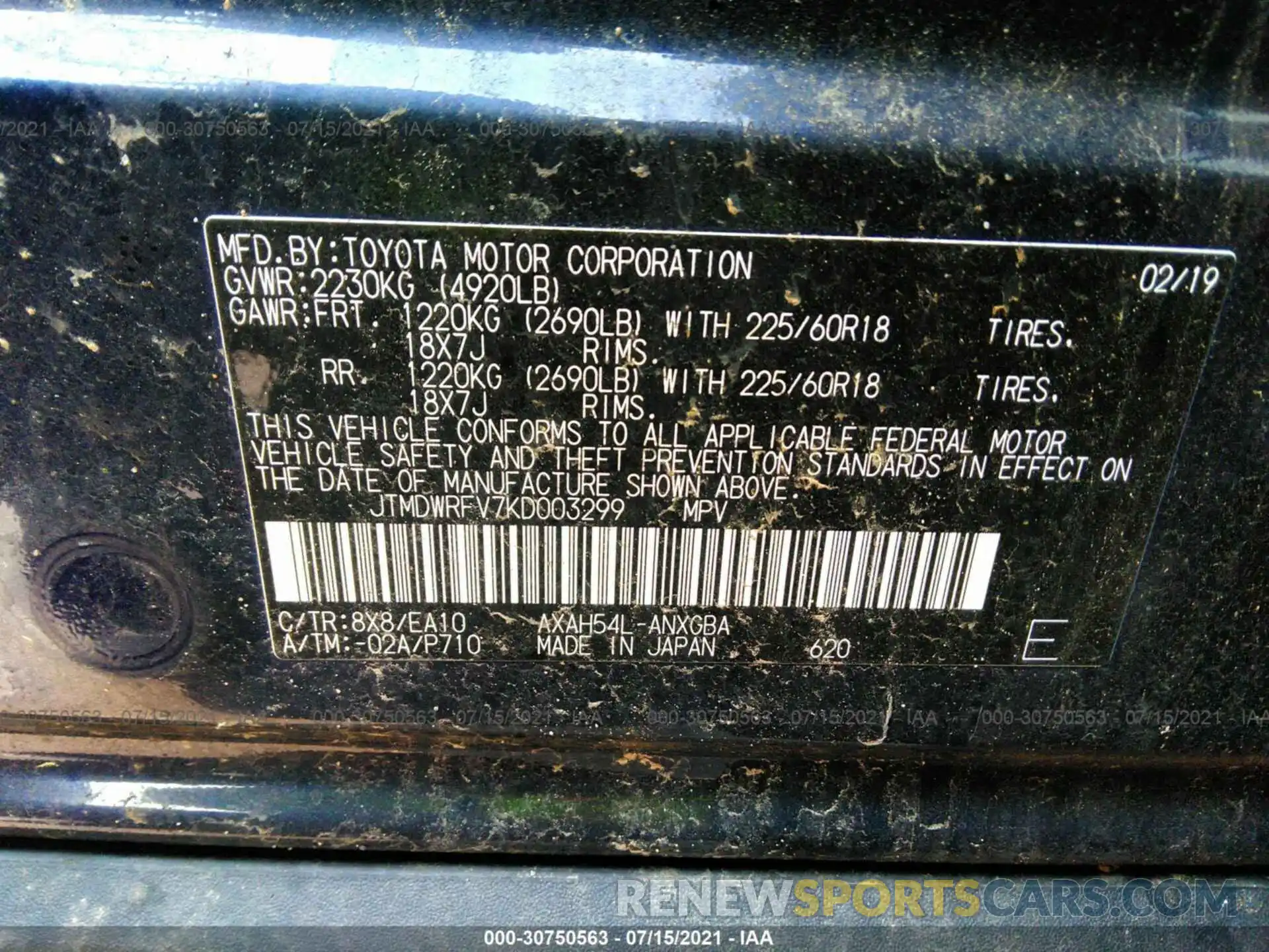 9 Фотография поврежденного автомобиля JTMDWRFV7KD003299 TOYOTA RAV4 2019