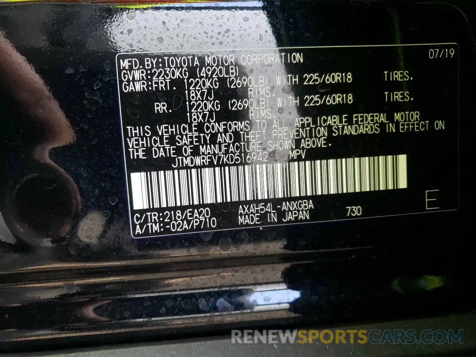 10 Фотография поврежденного автомобиля JTMDWRFV7KD516942 TOYOTA RAV4 2019