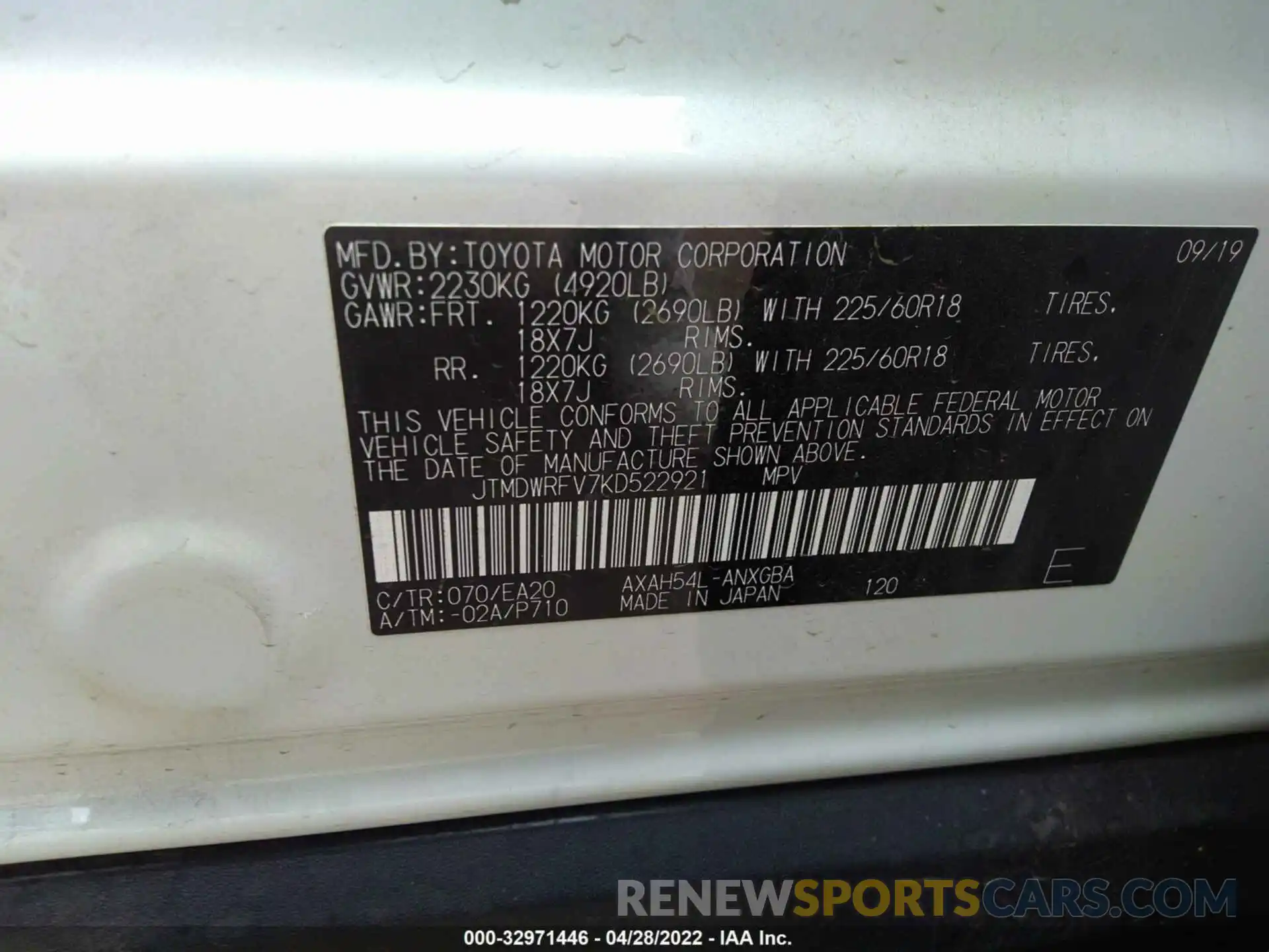 9 Фотография поврежденного автомобиля JTMDWRFV7KD522921 TOYOTA RAV4 2019