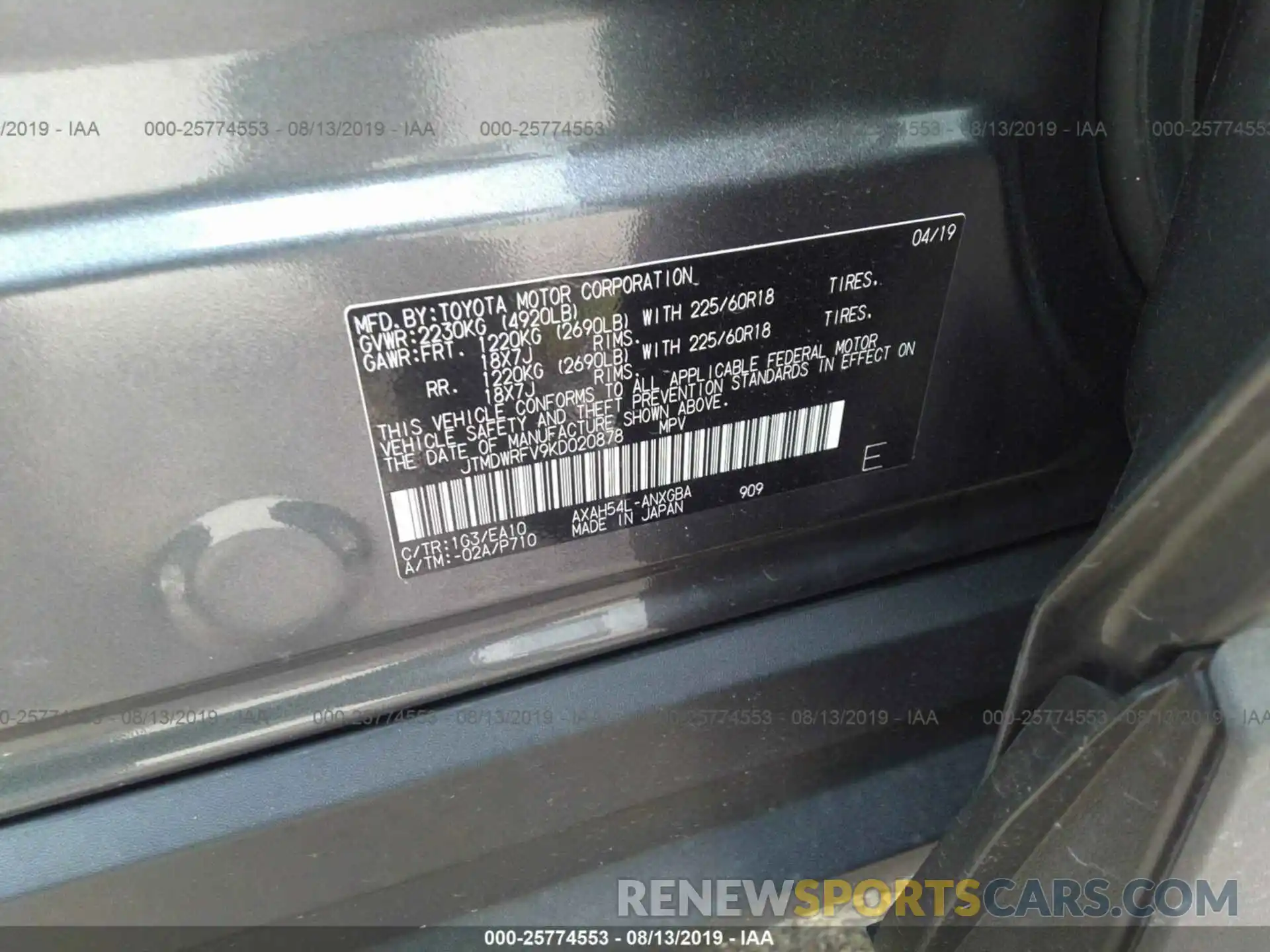 9 Фотография поврежденного автомобиля JTMDWRFV9KD020878 TOYOTA RAV4 2019