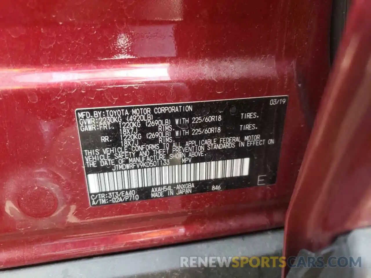 10 Фотография поврежденного автомобиля JTMDWRFV9KD501133 TOYOTA RAV4 2019