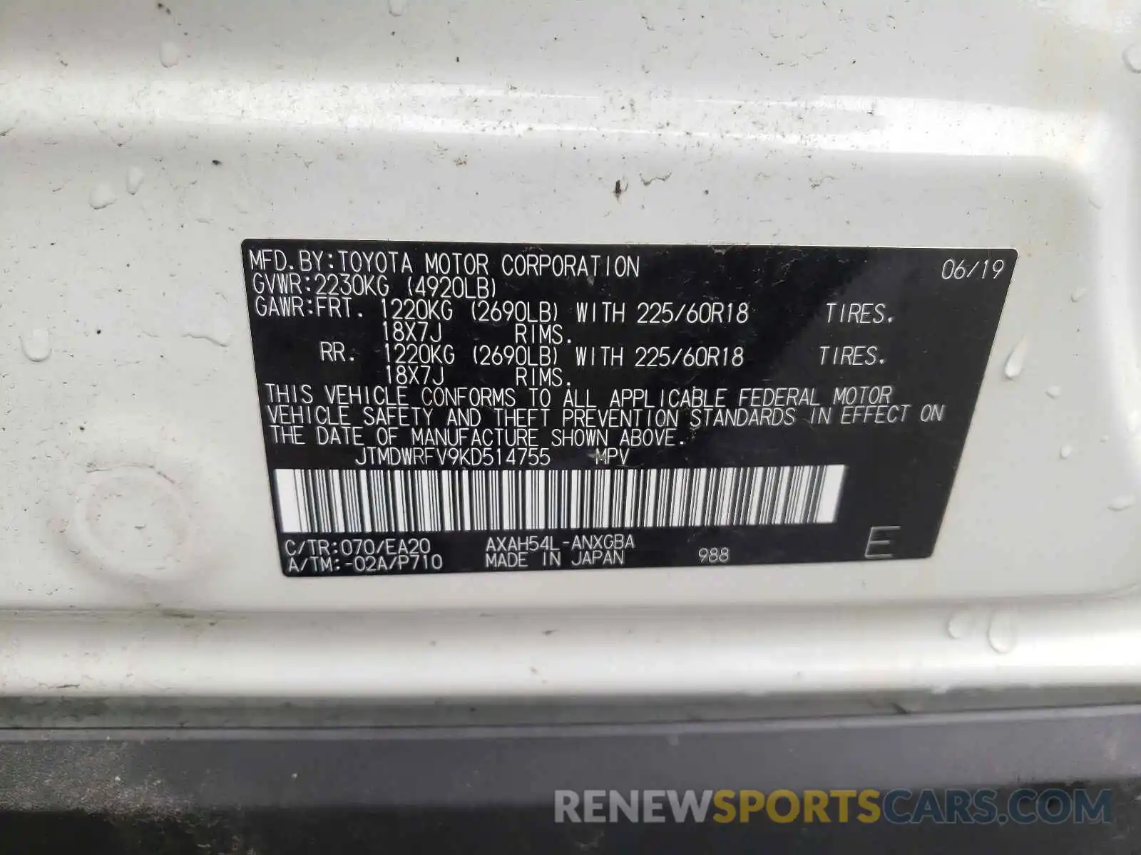 10 Photograph of a damaged car JTMDWRFV9KD514755 TOYOTA RAV4 2019