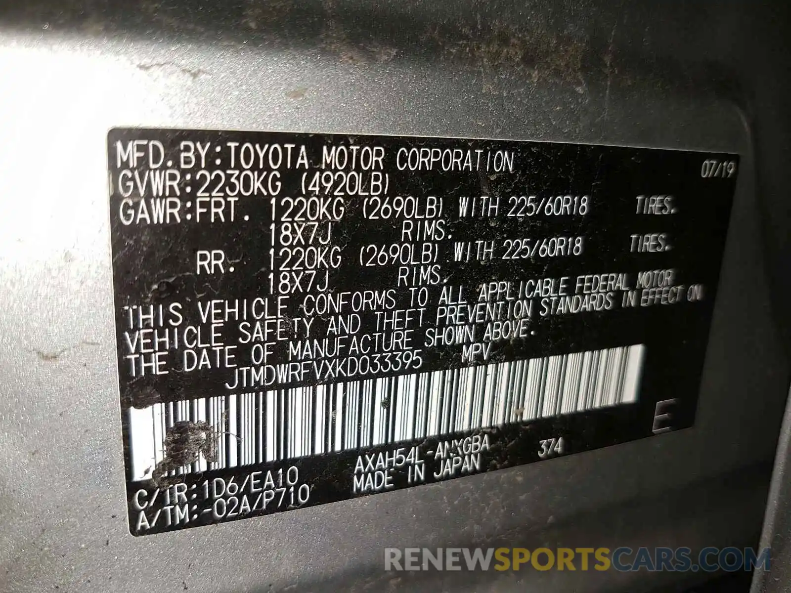 10 Фотография поврежденного автомобиля JTMDWRFVXKD033395 TOYOTA RAV4 2019