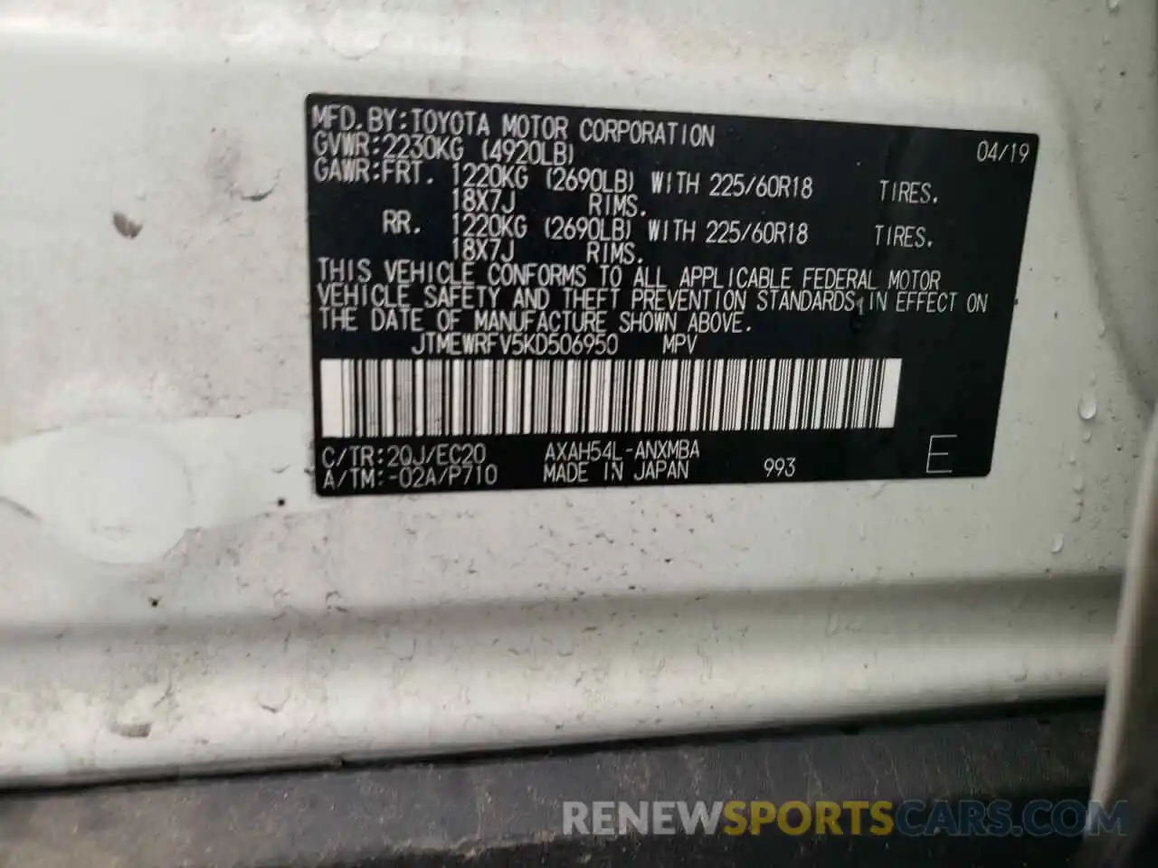 10 Photograph of a damaged car JTMEWRFV5KD506950 TOYOTA RAV4 2019