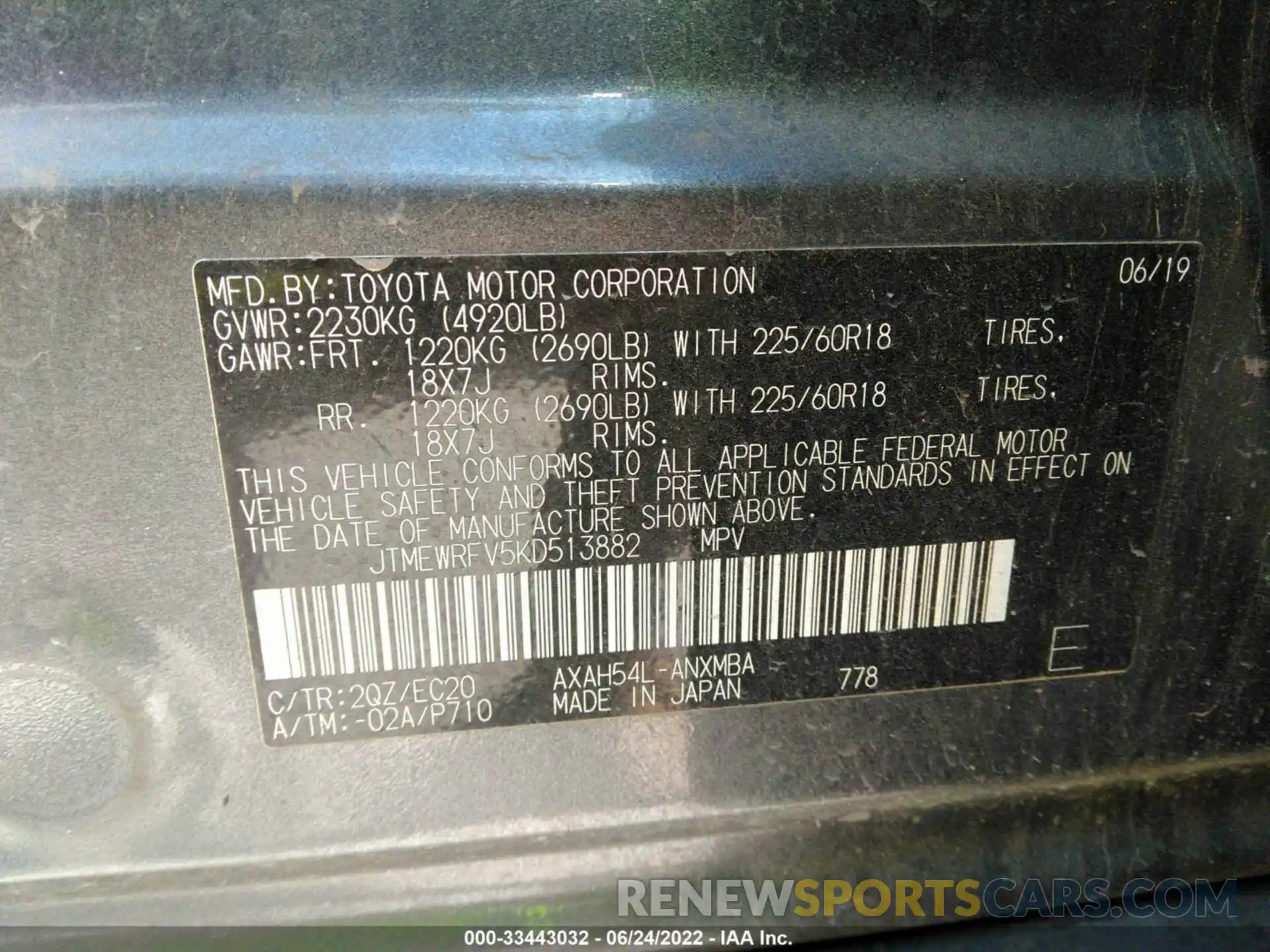 9 Фотография поврежденного автомобиля JTMEWRFV5KD513882 TOYOTA RAV4 2019