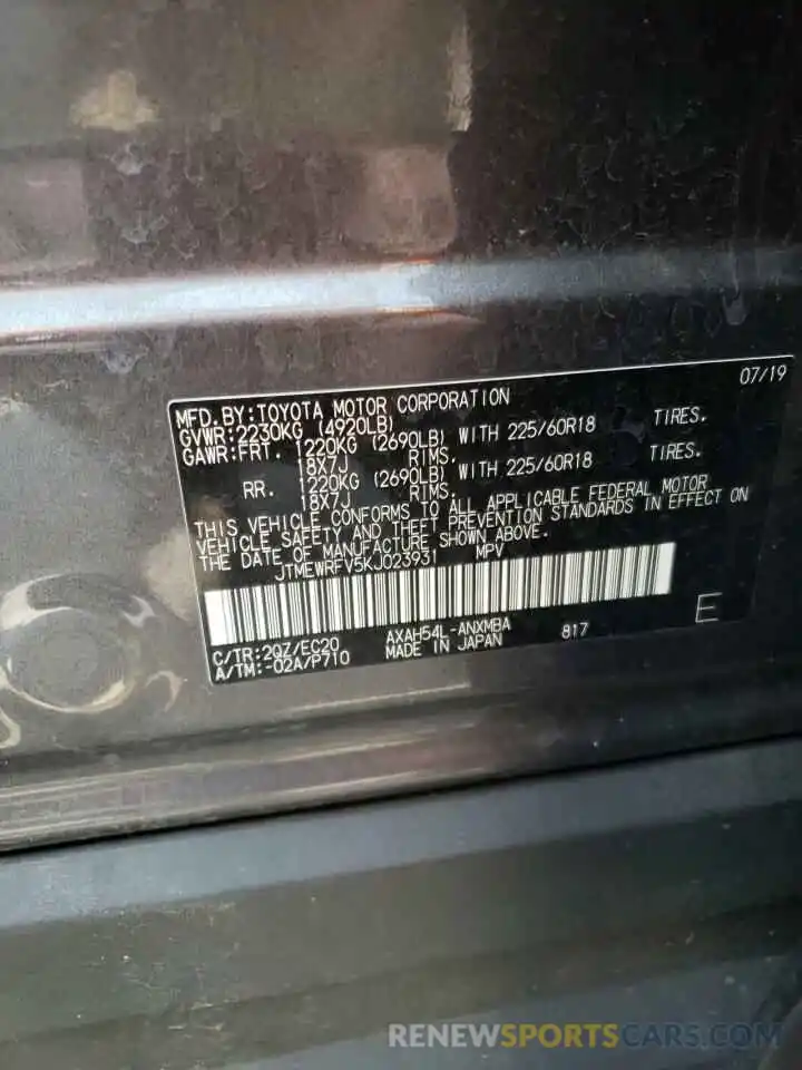 10 Photograph of a damaged car JTMEWRFV5KJ023931 TOYOTA RAV4 2019