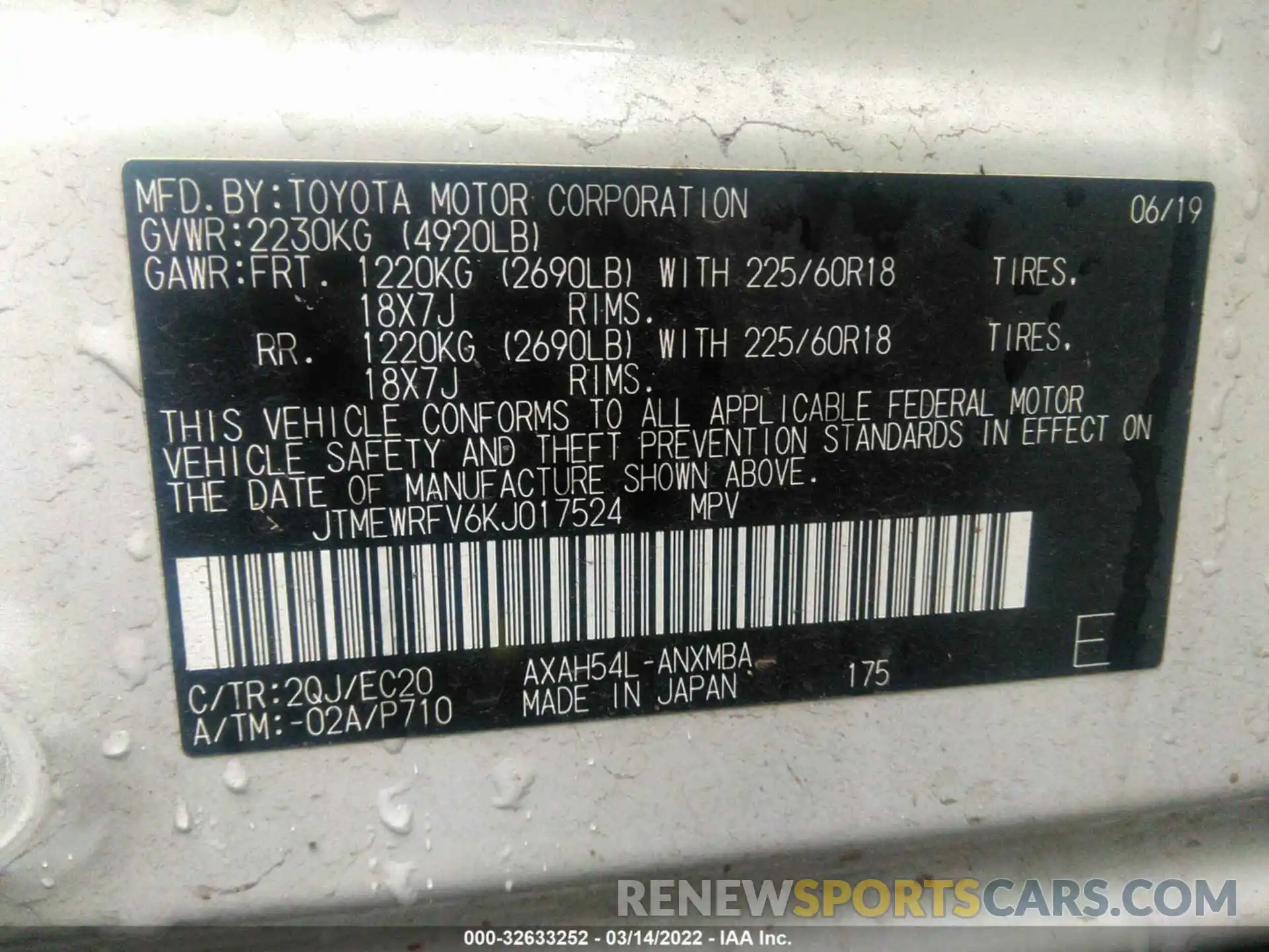 9 Фотография поврежденного автомобиля JTMEWRFV6KJ017524 TOYOTA RAV4 2019